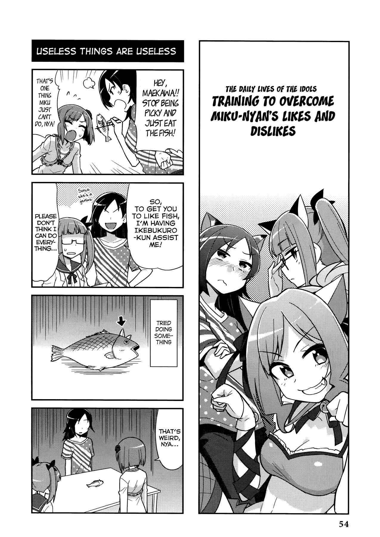 Page 2 Chapter 5 THE iDOLM@STER Cinderella Girls - Comic Anthology cute