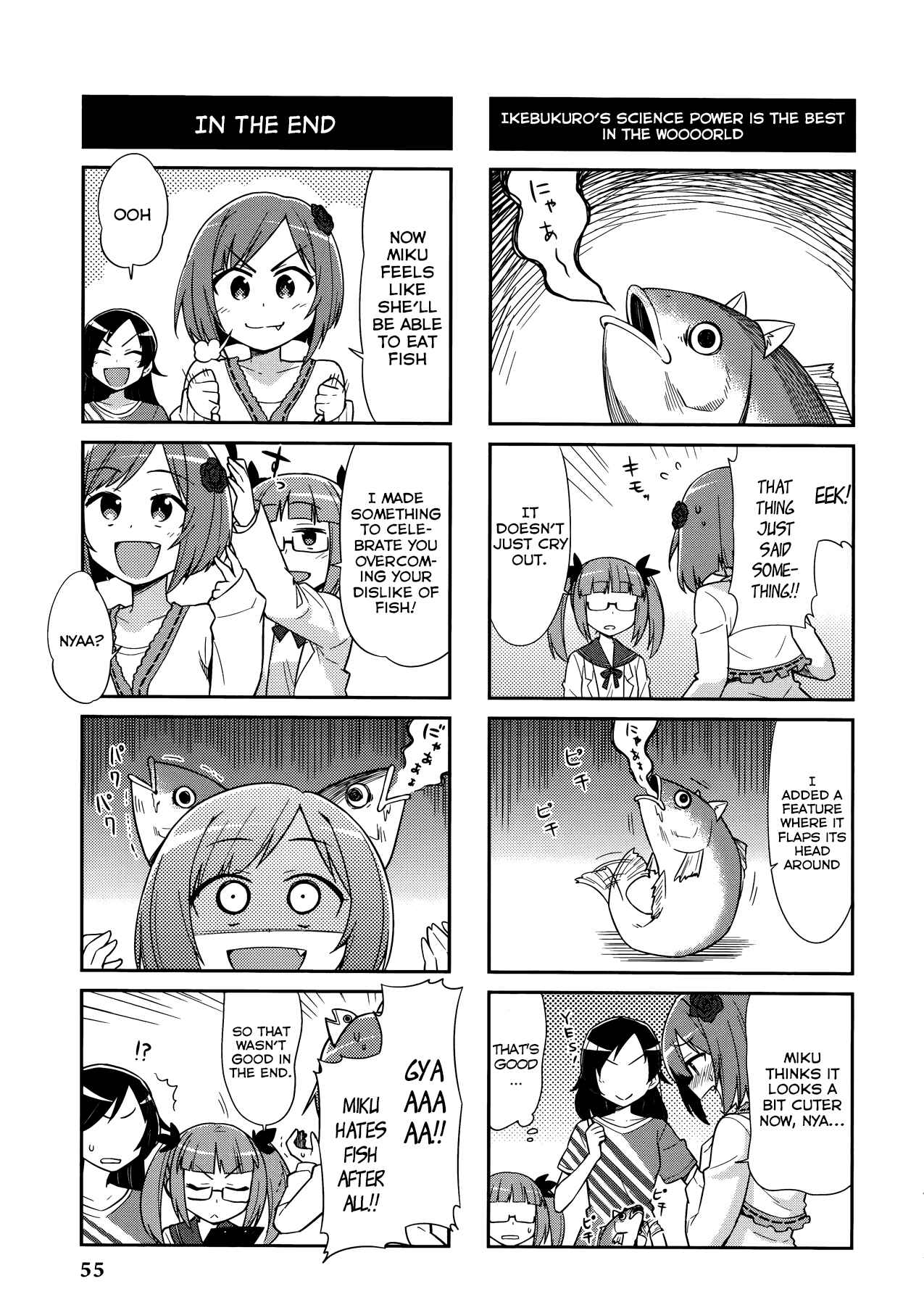 Page 3 Chapter 5 THE iDOLM@STER Cinderella Girls - Comic Anthology cute
