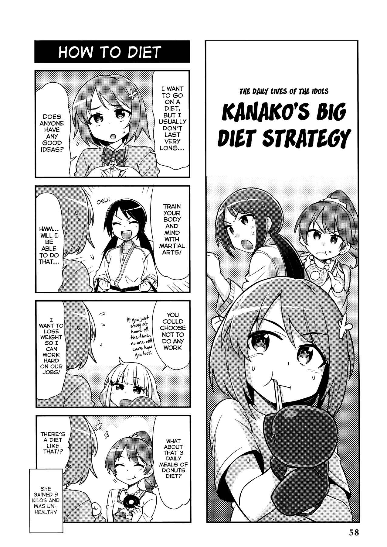 Page 6 Chapter 5 THE iDOLM@STER Cinderella Girls - Comic Anthology cute