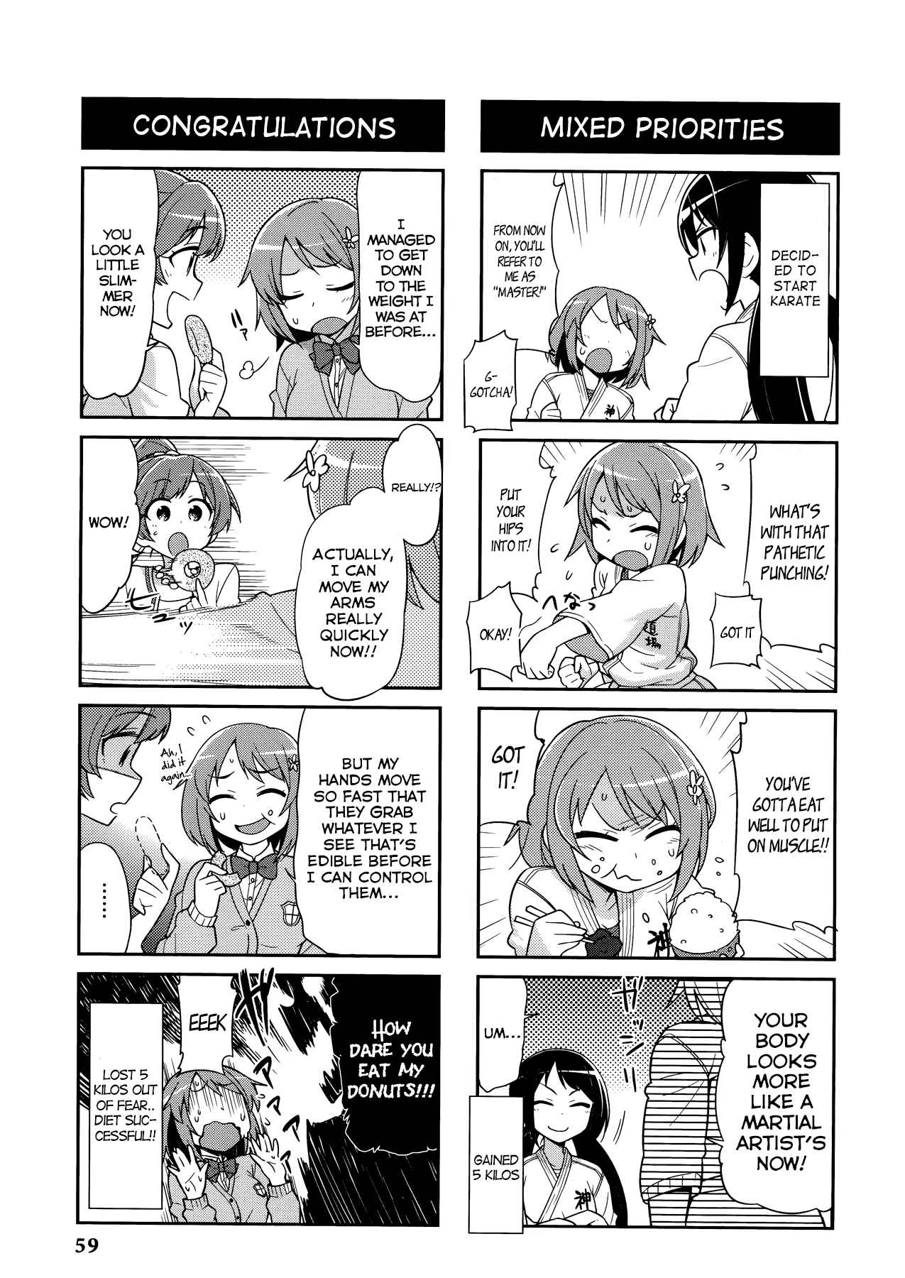 Page 7 Chapter 5 THE iDOLM@STER Cinderella Girls - Comic Anthology cute