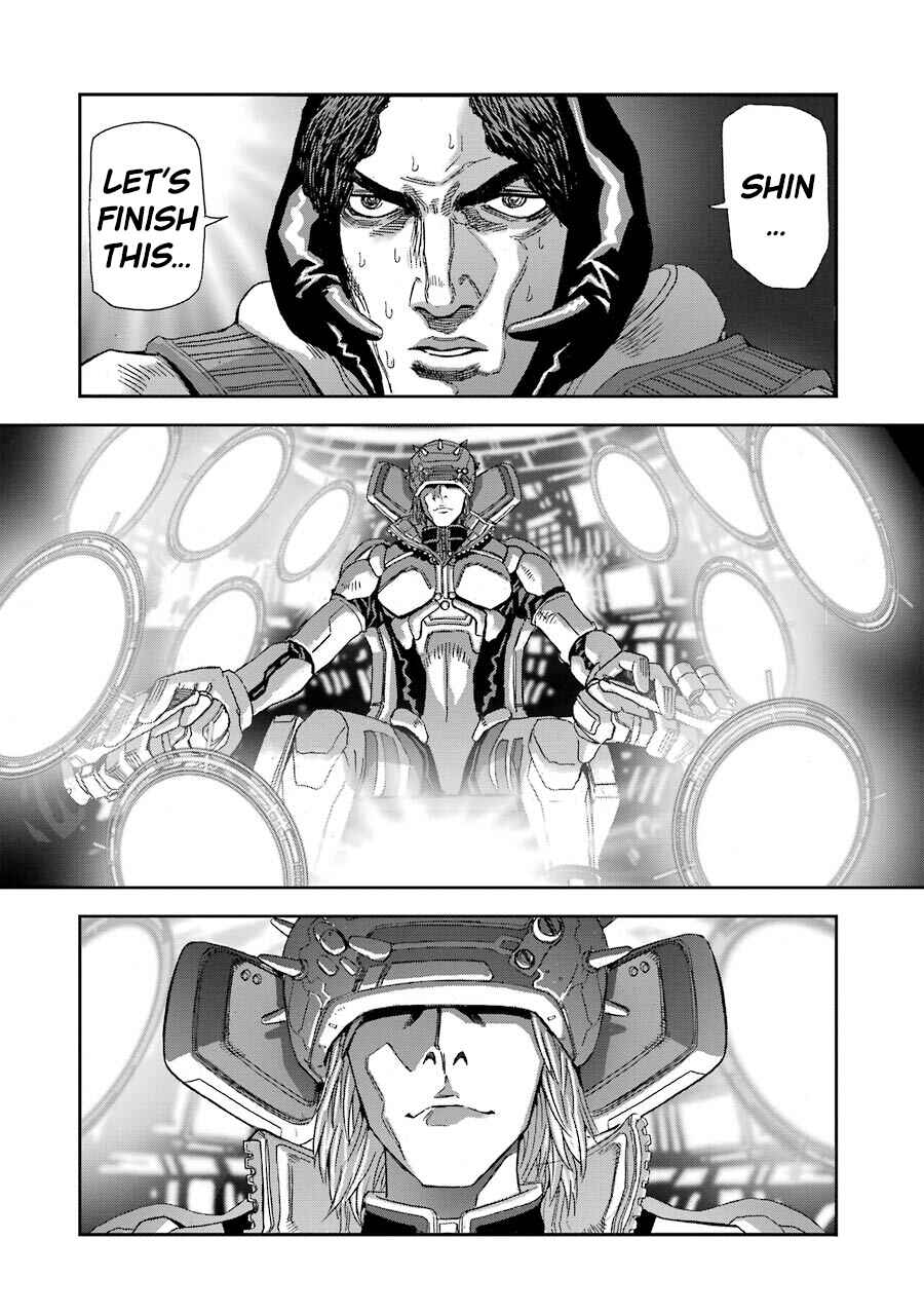 Page 17 Chapter 77 Front Mission - Dog Life & Dog Style