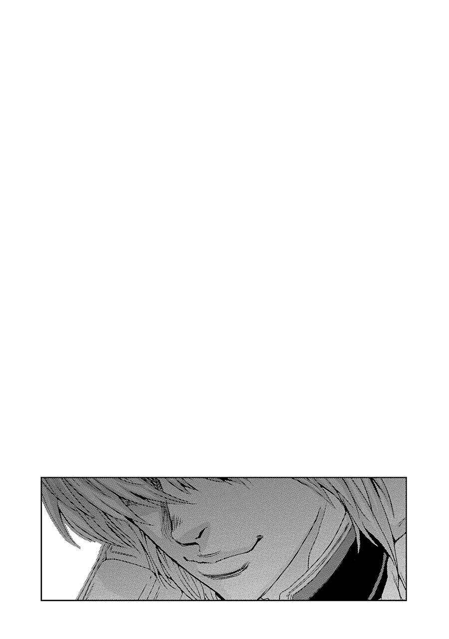 Page 19 Chapter 77 Front Mission - Dog Life & Dog Style