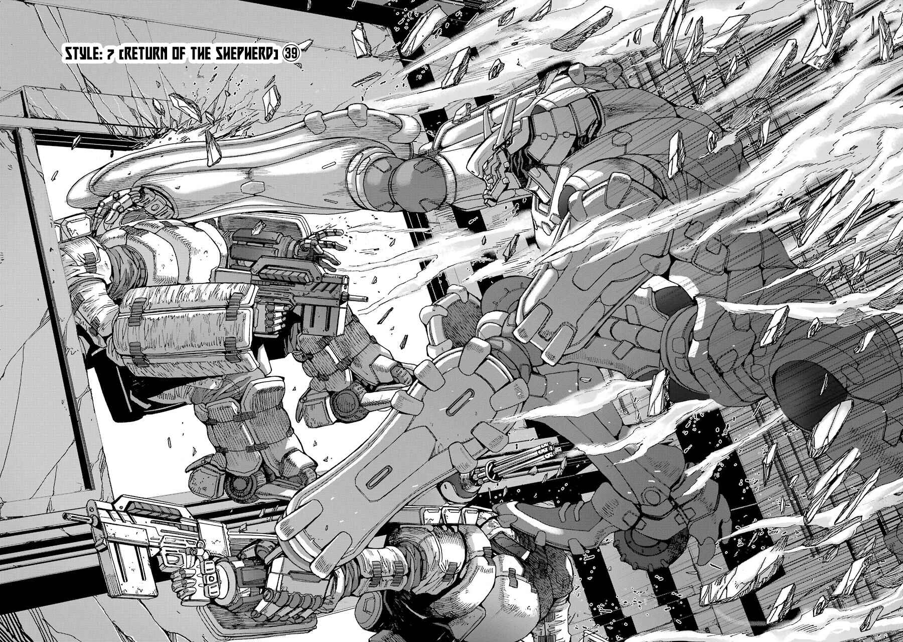 Page 2 Chapter 77 Front Mission - Dog Life & Dog Style