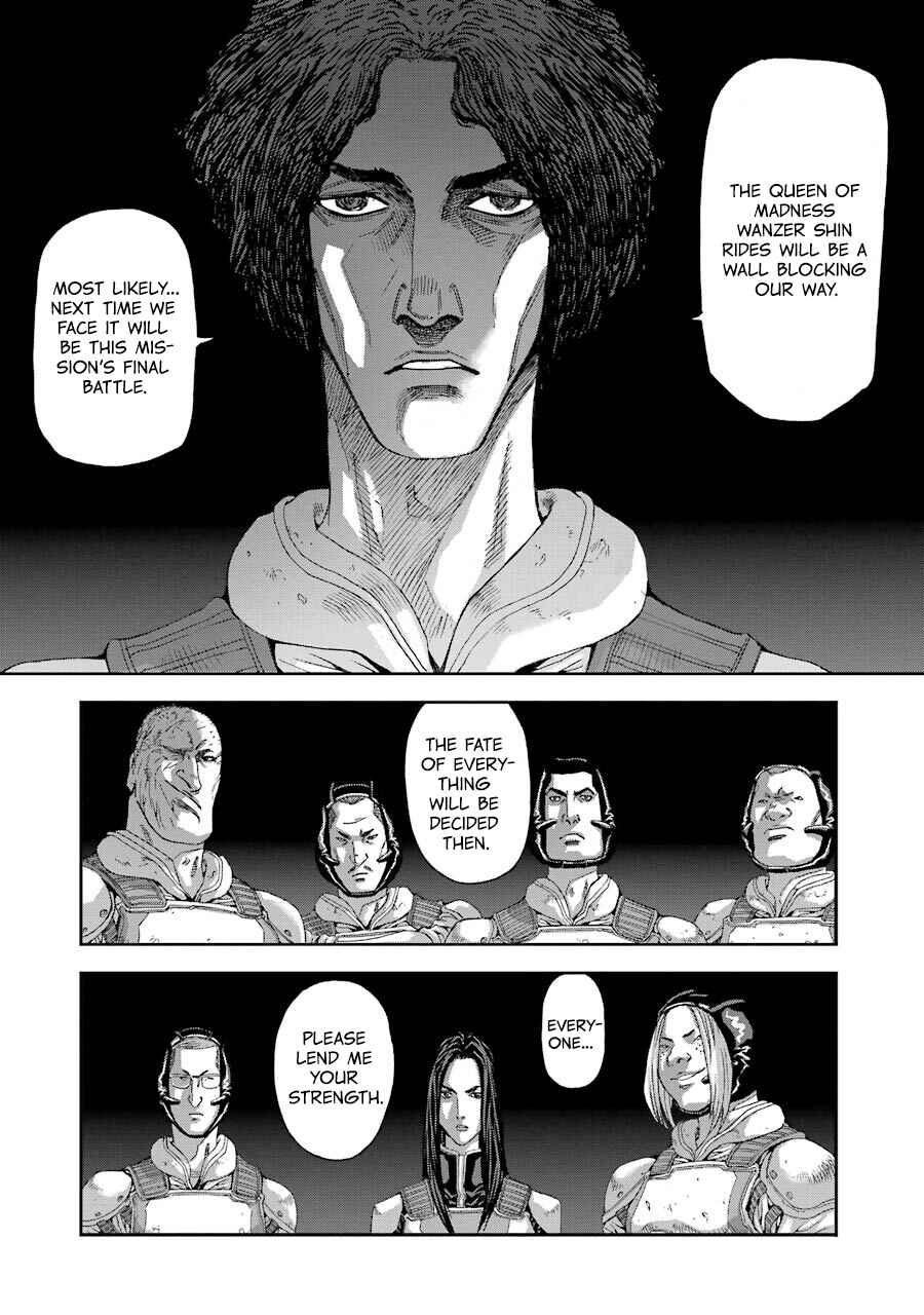 Page 10 Chapter 70 Front Mission - Dog Life & Dog Style