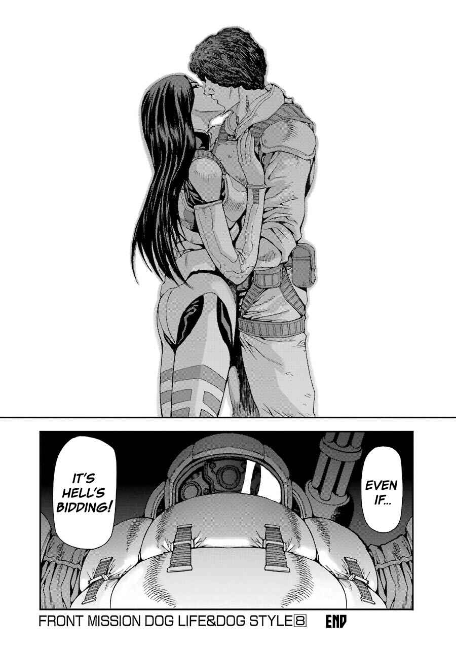Page 20 Chapter 70 Front Mission - Dog Life & Dog Style