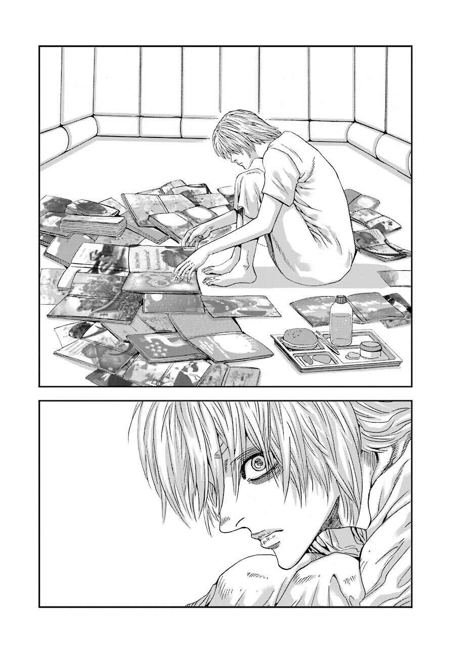 Page 12 Chapter 73 Front Mission - Dog Life & Dog Style