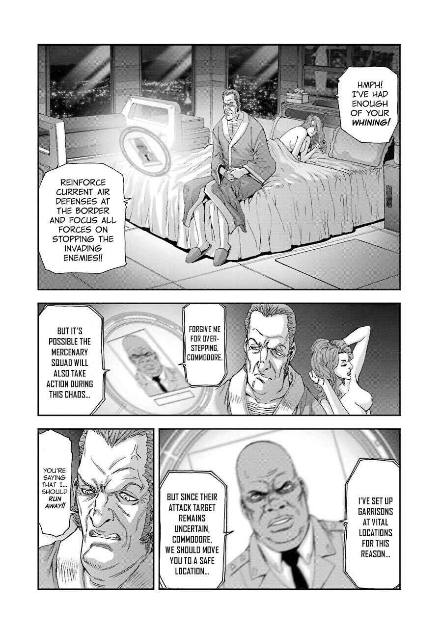 Page 5 Chapter 73 Front Mission - Dog Life & Dog Style