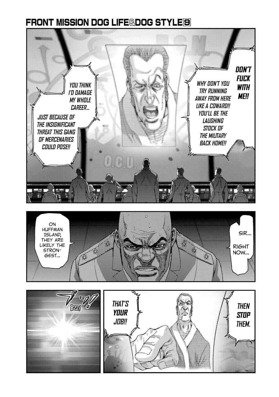 Page 6 Chapter 73 Front Mission - Dog Life & Dog Style
