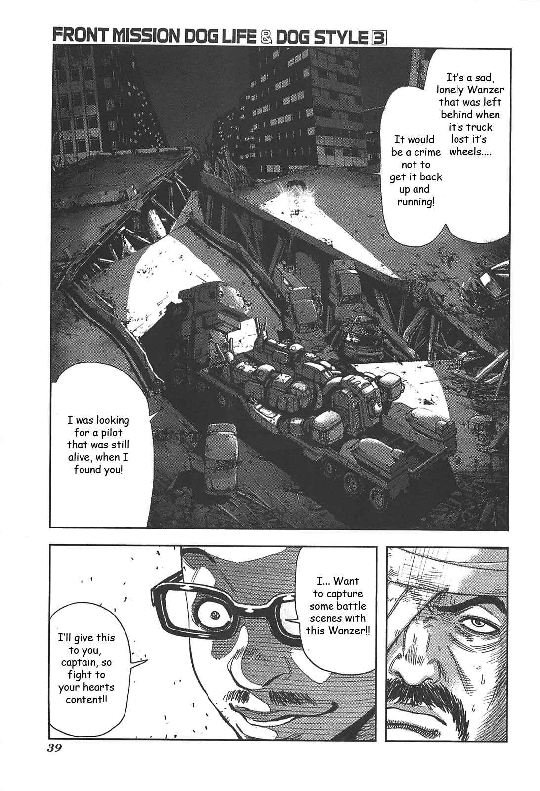 Page 13 Chapter 19 Front Mission - Dog Life & Dog Style