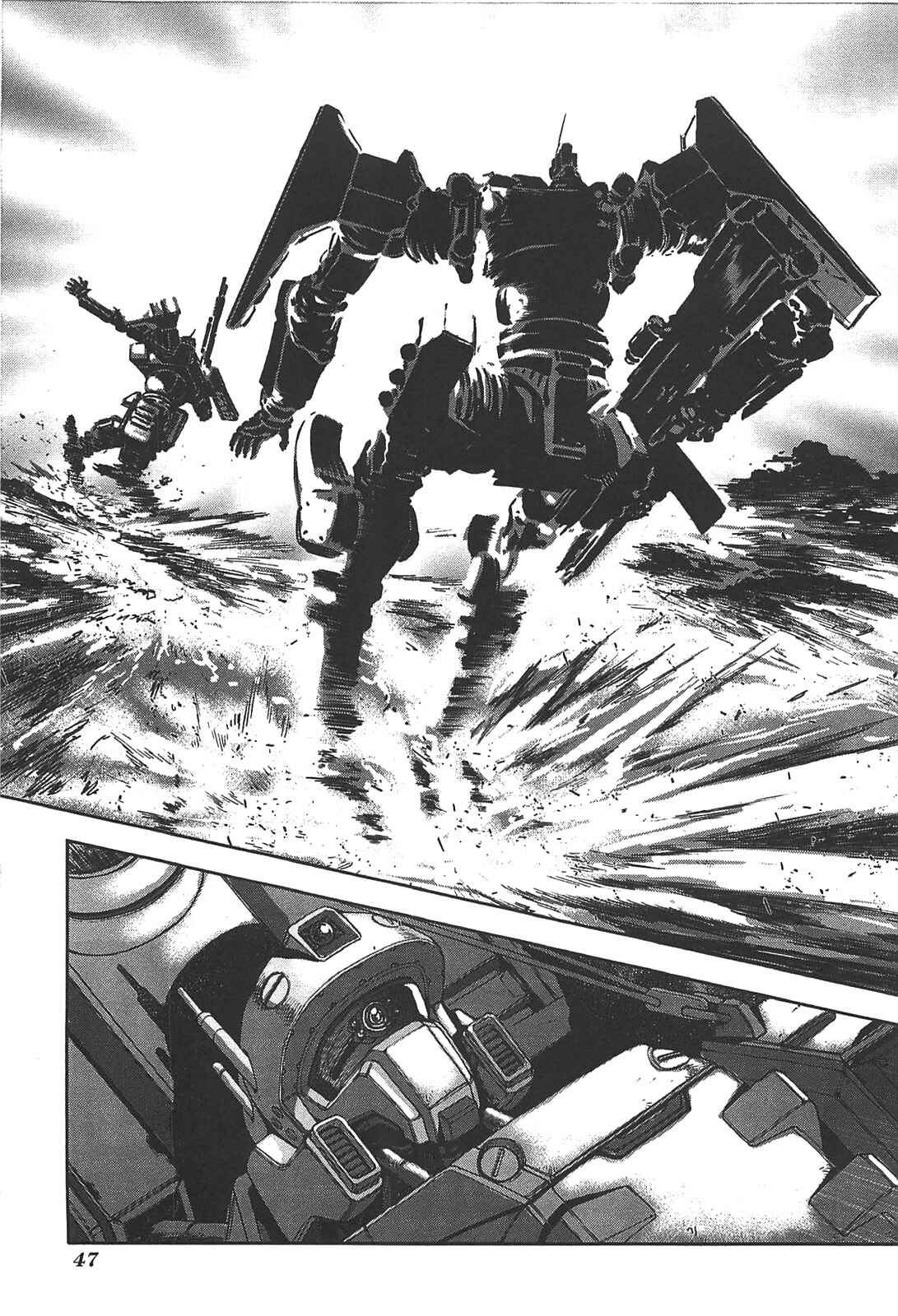 Page 21 Chapter 19 Front Mission - Dog Life & Dog Style