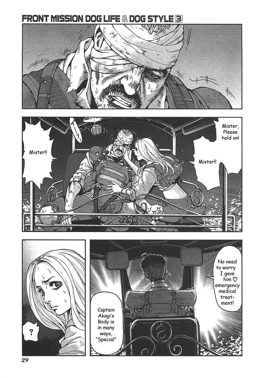 Page 3 Chapter 19 Front Mission - Dog Life & Dog Style