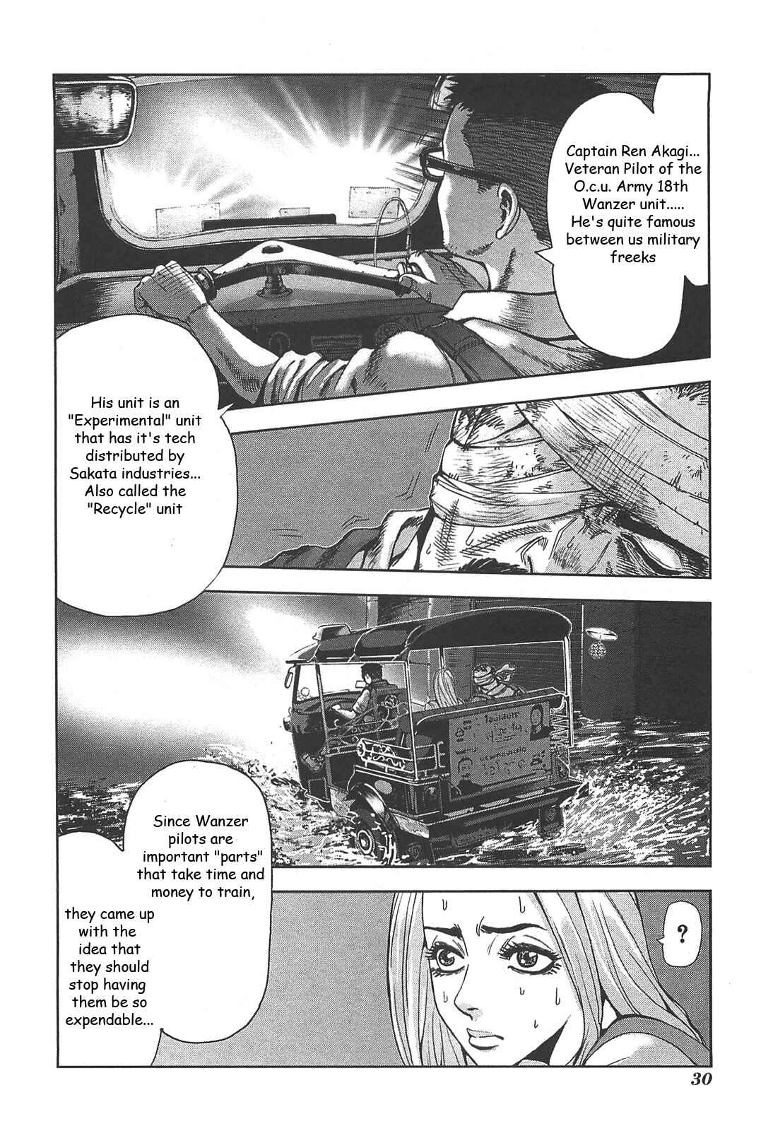 Page 4 Chapter 19 Front Mission - Dog Life & Dog Style