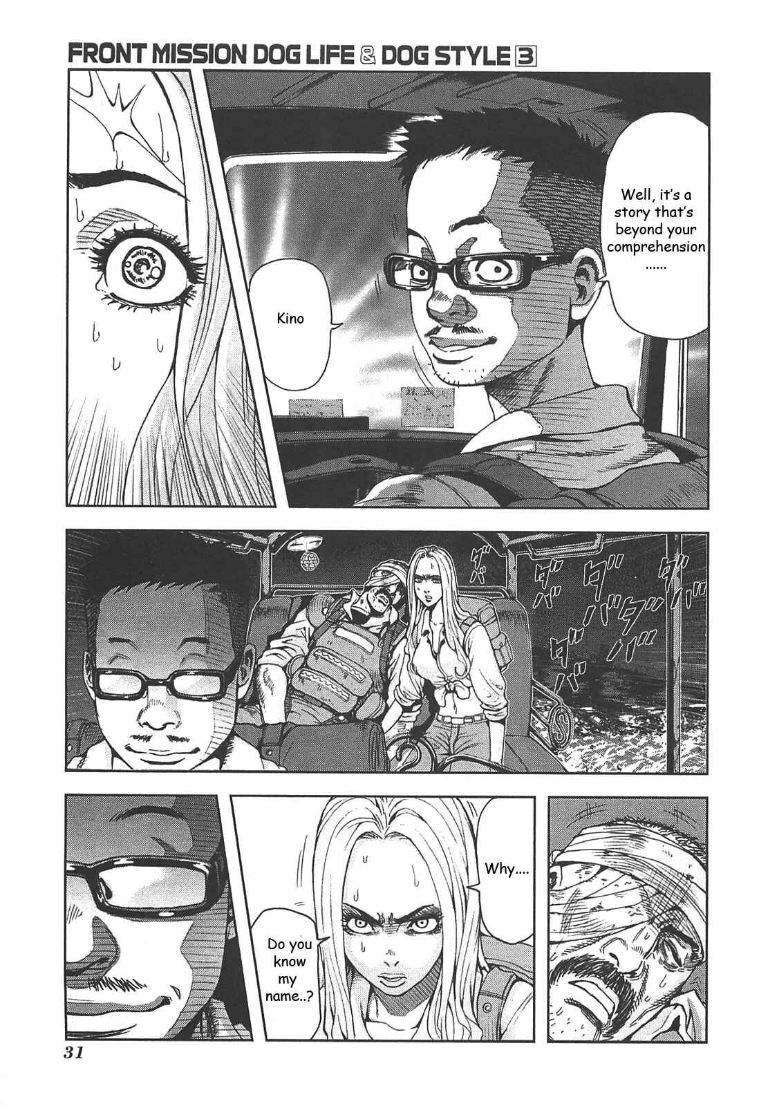 Page 5 Chapter 19 Front Mission - Dog Life & Dog Style