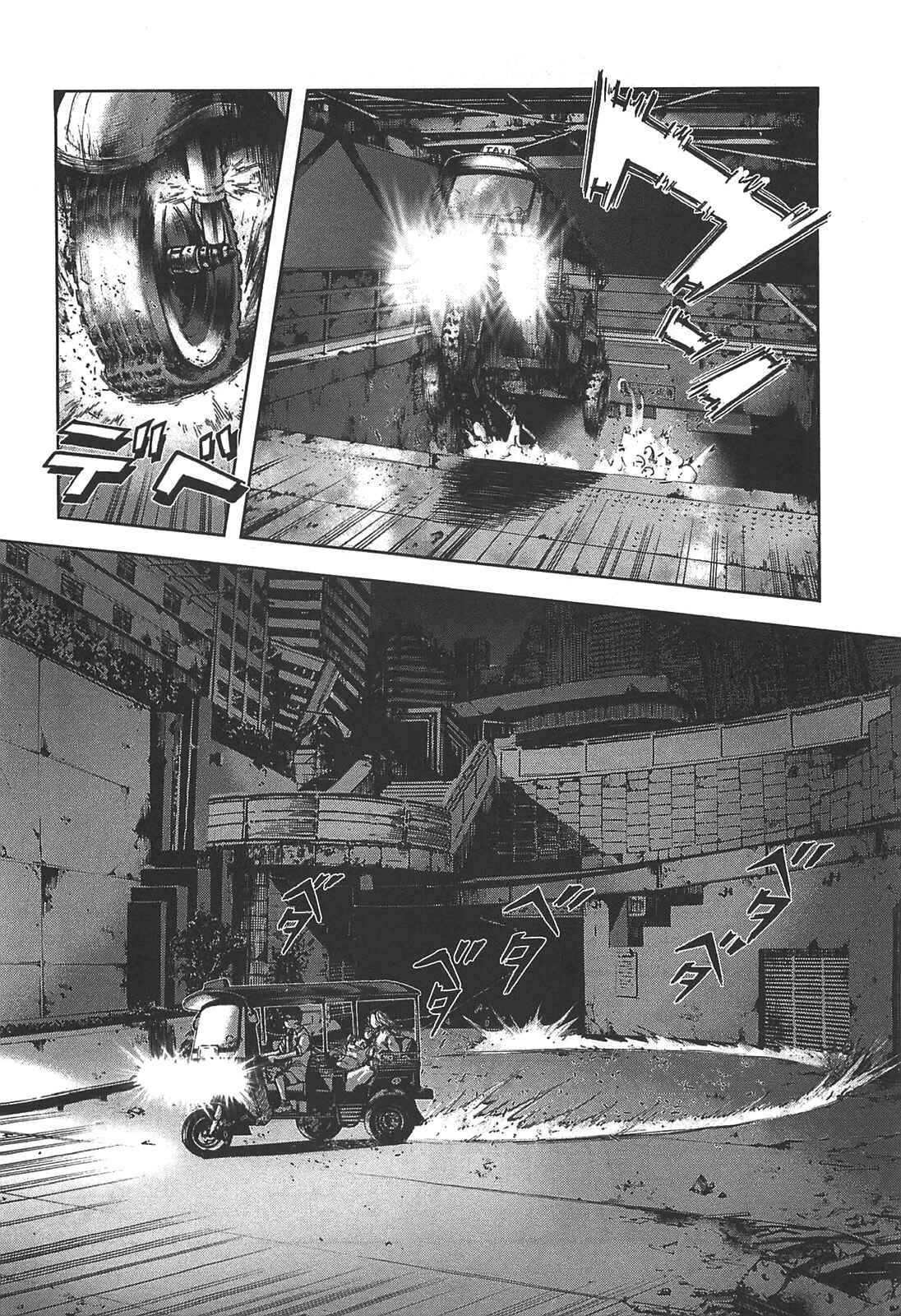 Page 8 Chapter 19 Front Mission - Dog Life & Dog Style