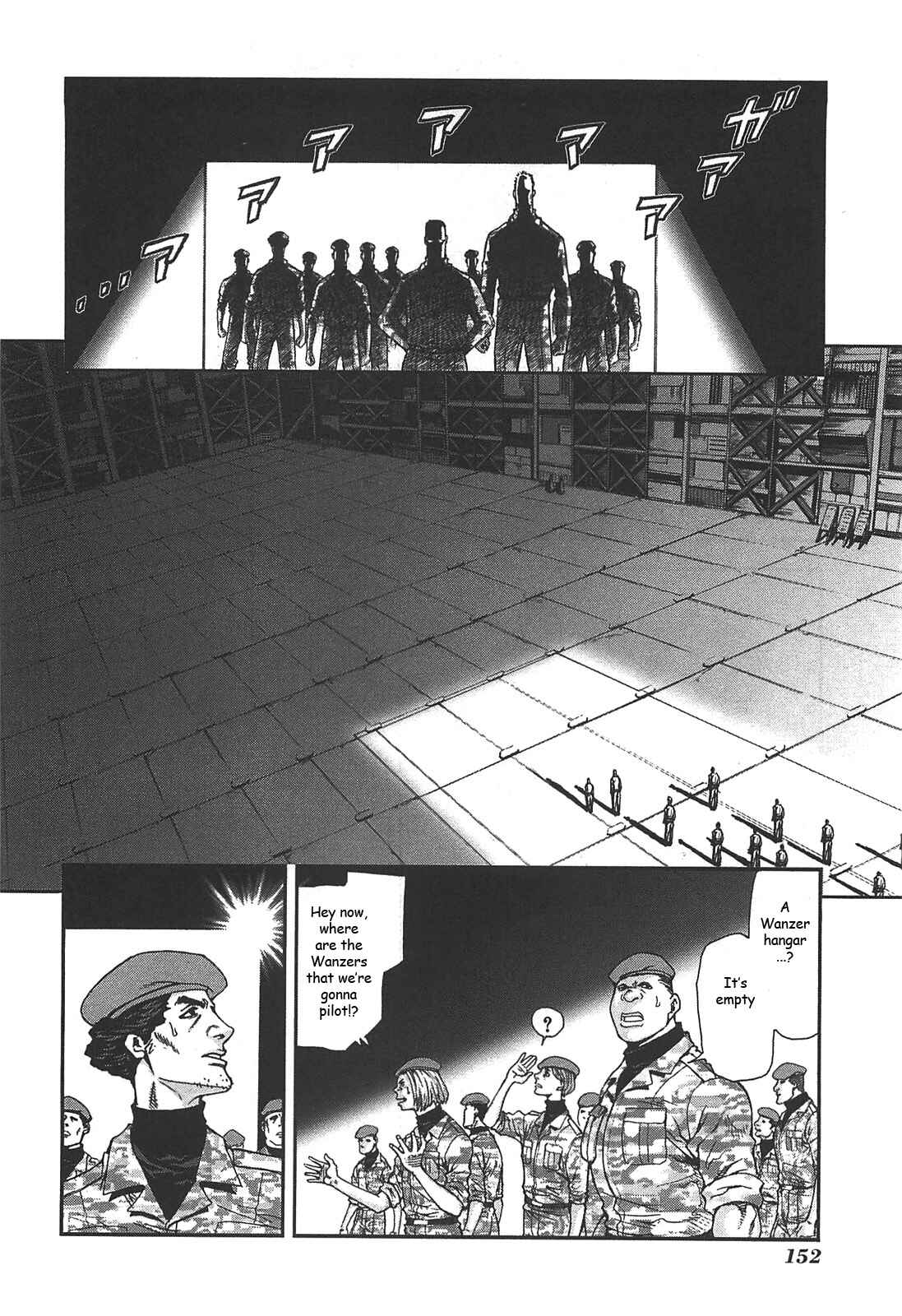 Page 16 Chapter 41 Front Mission - Dog Life & Dog Style
