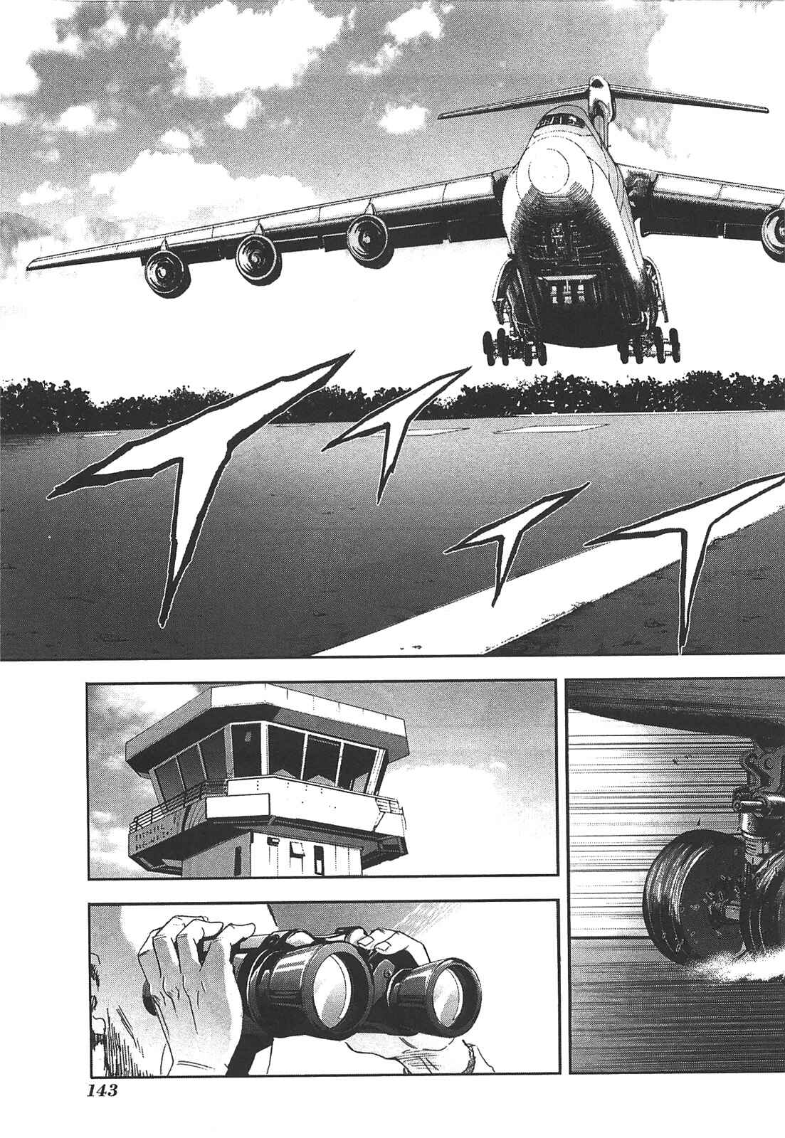 Page 7 Chapter 41 Front Mission - Dog Life & Dog Style