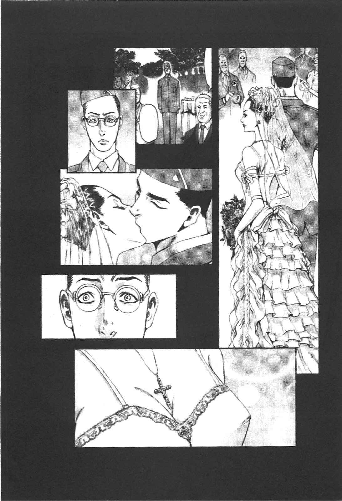 Page 15 Chapter 29 Front Mission - Dog Life & Dog Style