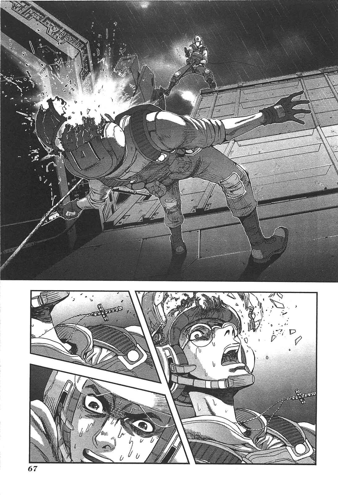Page 17 Chapter 29 Front Mission - Dog Life & Dog Style