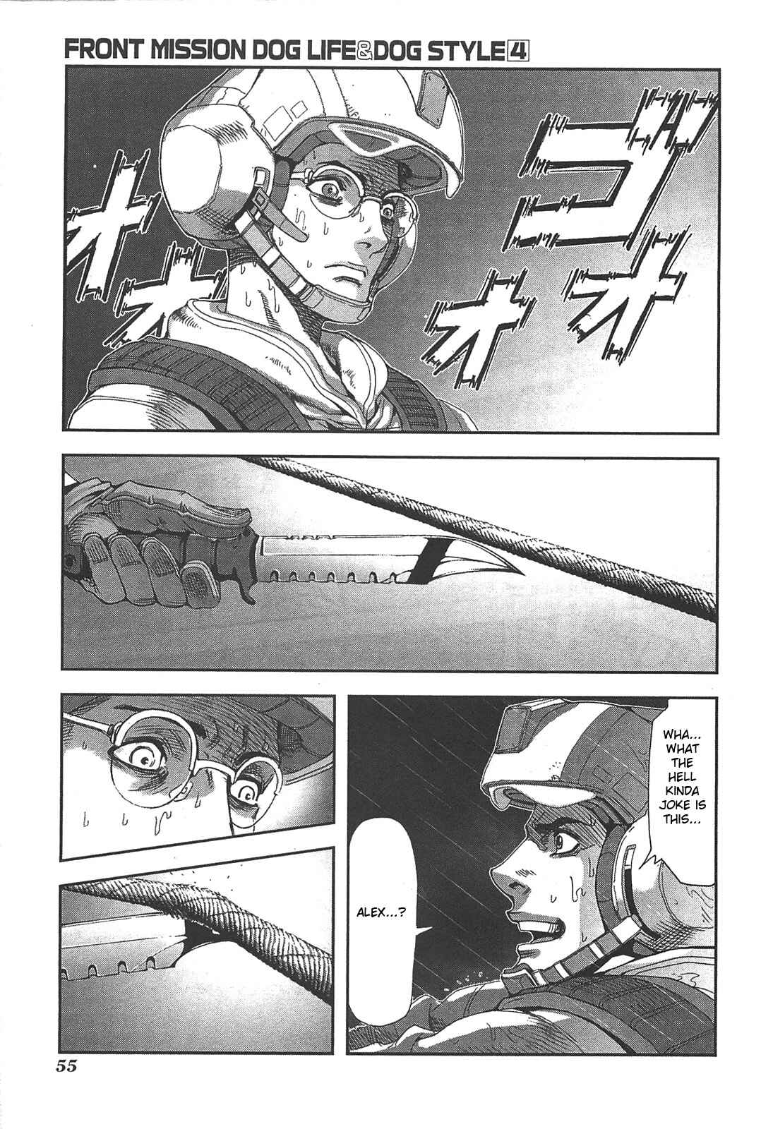 Page 5 Chapter 29 Front Mission - Dog Life & Dog Style