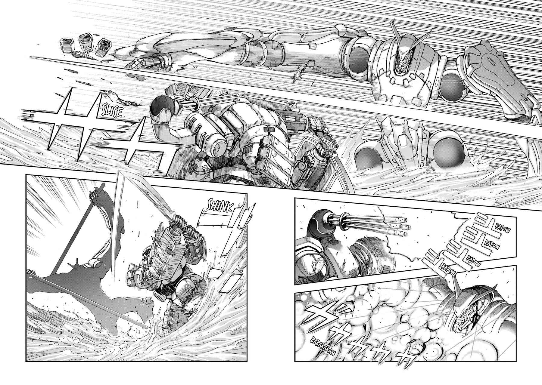 Page 12 Chapter 78 Front Mission - Dog Life & Dog Style