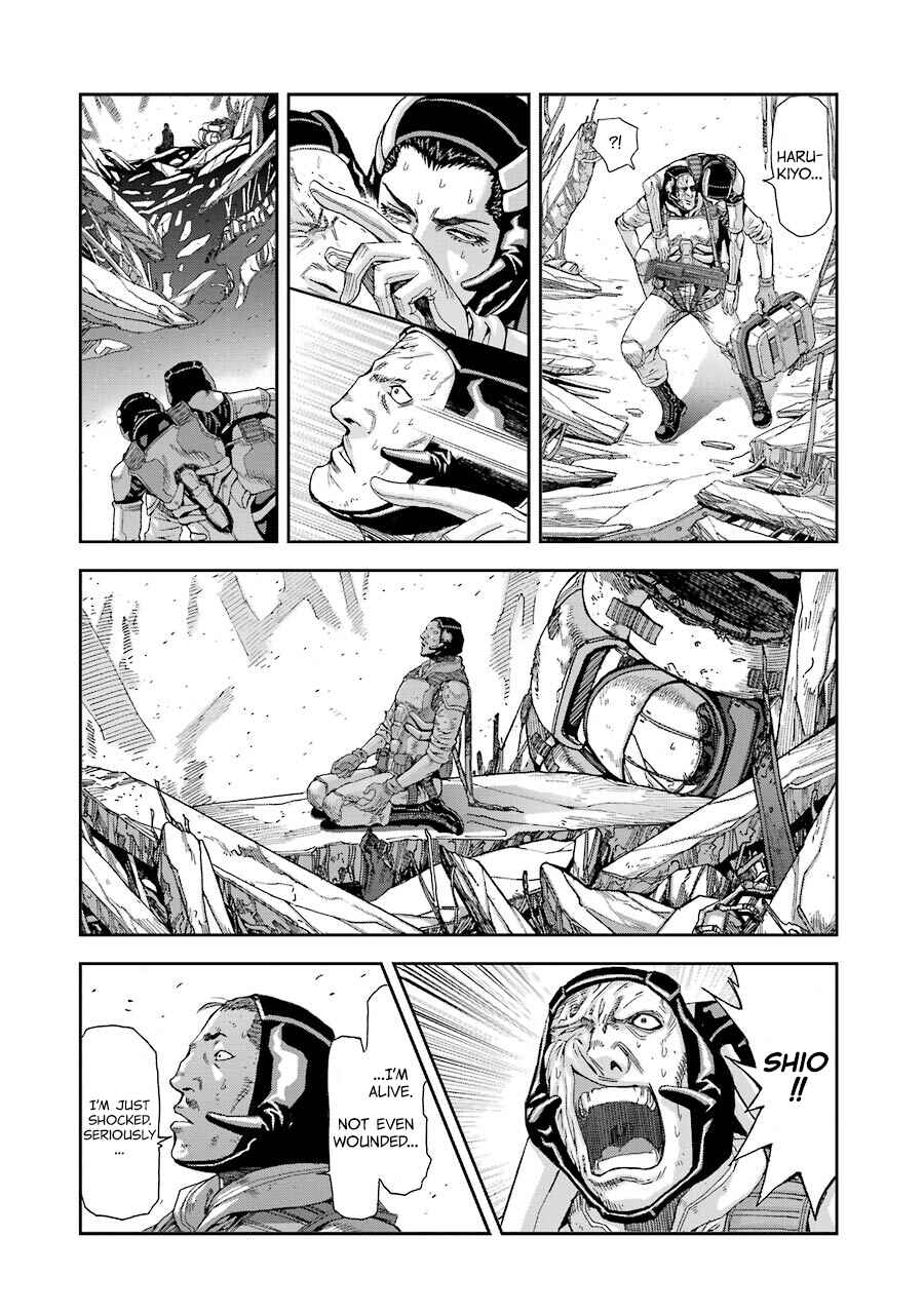 Page 3 Chapter 78 Front Mission - Dog Life & Dog Style