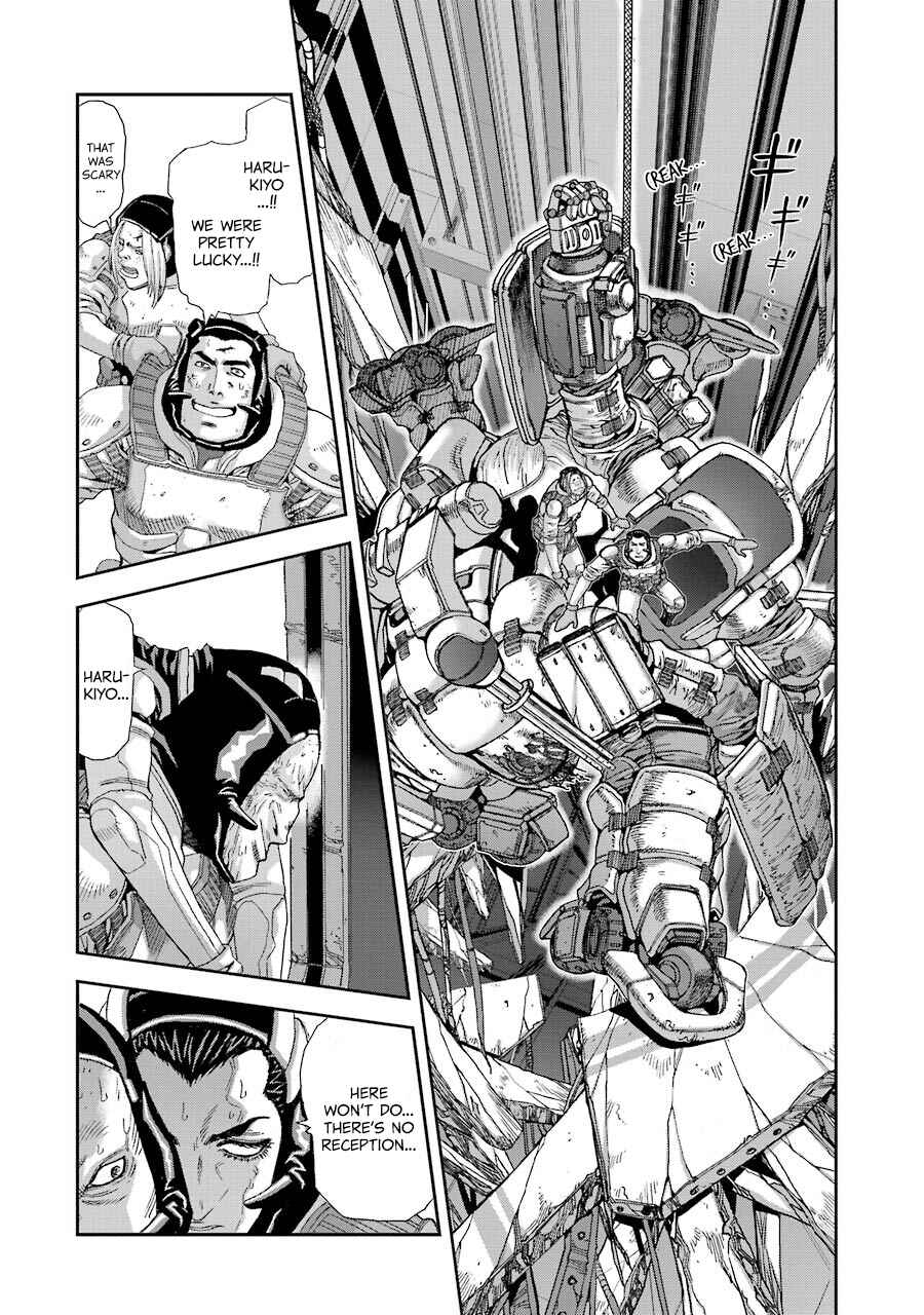 Page 5 Chapter 78 Front Mission - Dog Life & Dog Style