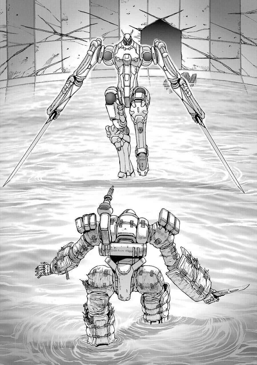 Page 9 Chapter 78 Front Mission - Dog Life & Dog Style