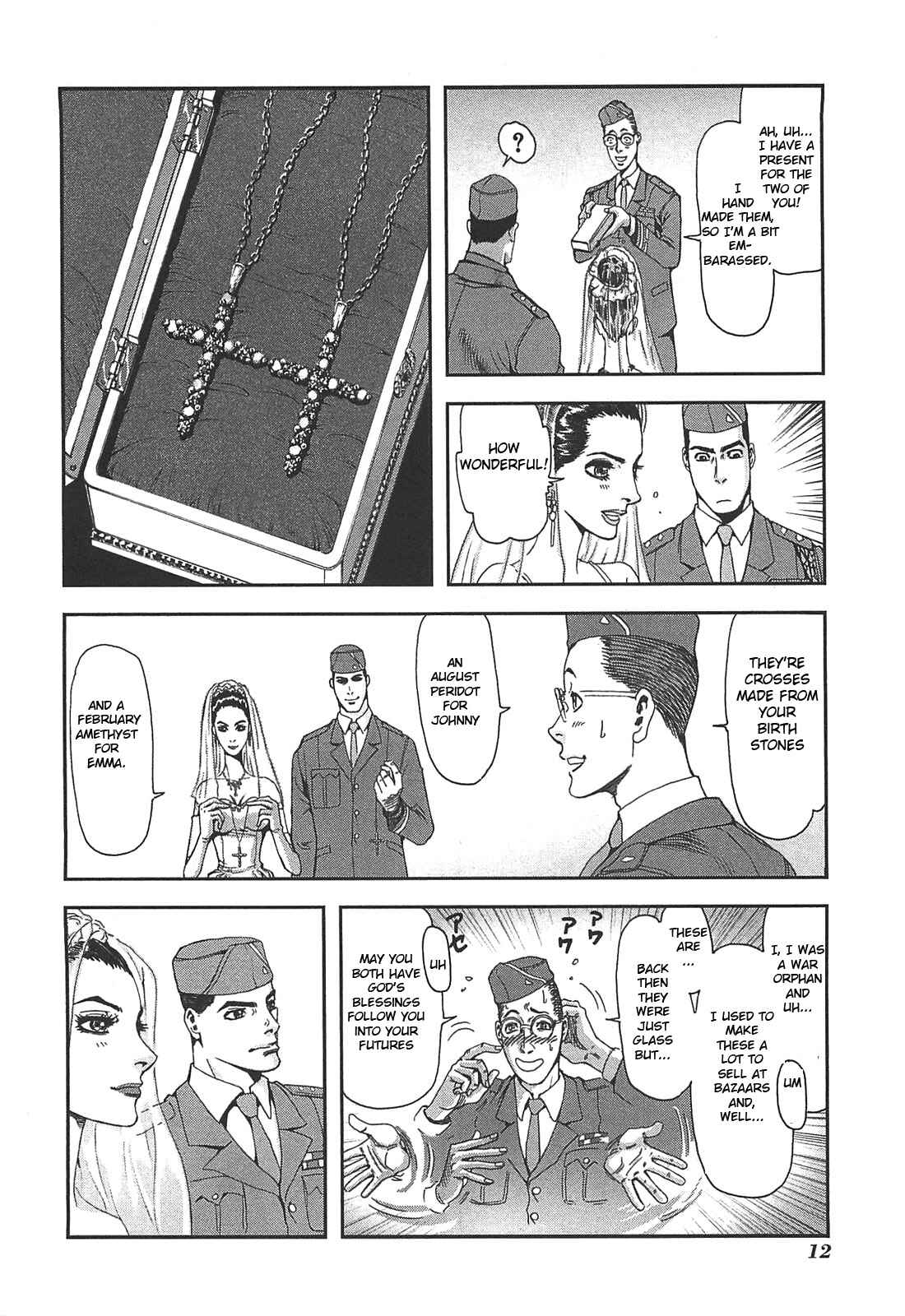 Page 10 Chapter 27 Front Mission - Dog Life & Dog Style