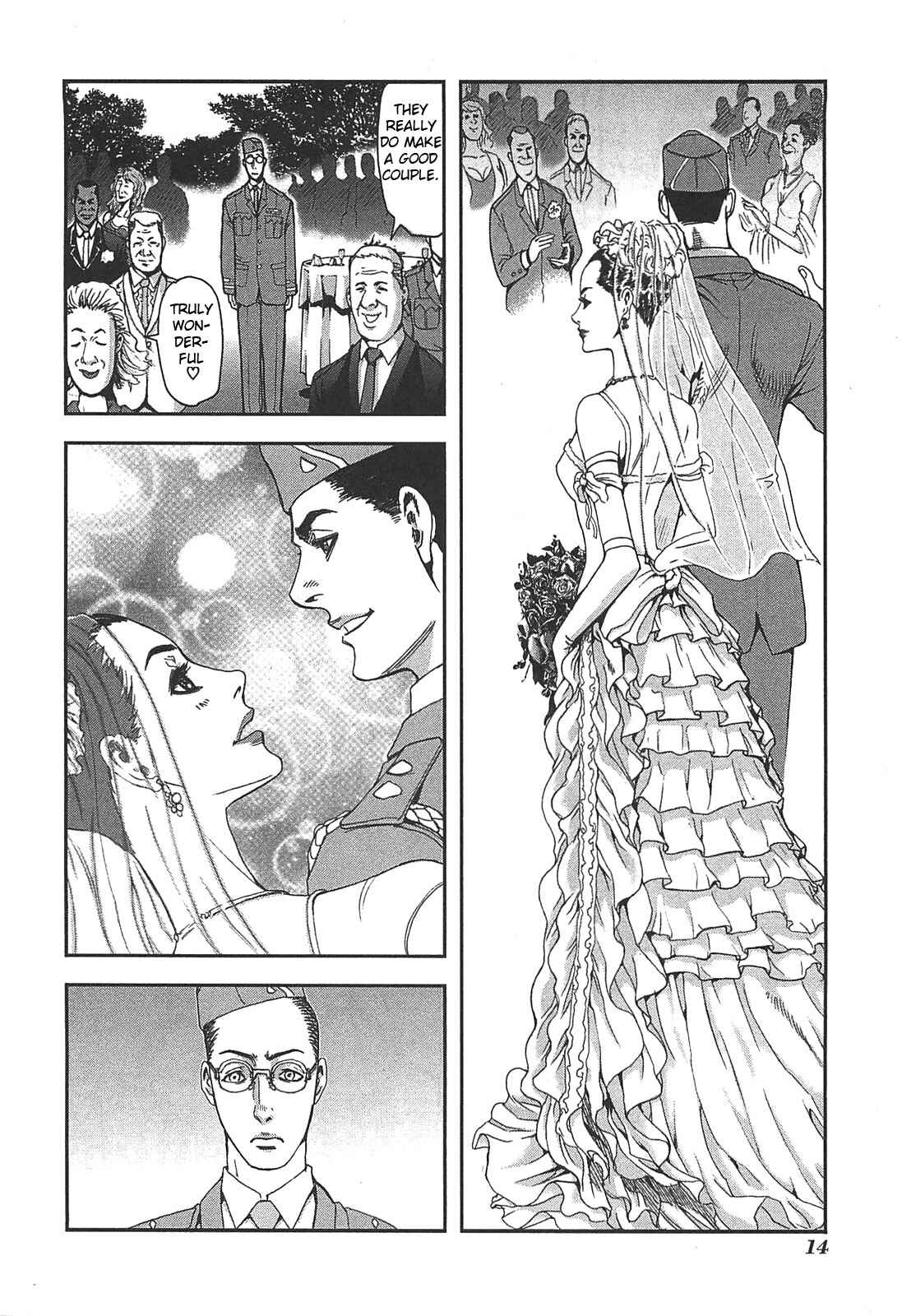 Page 12 Chapter 27 Front Mission - Dog Life & Dog Style