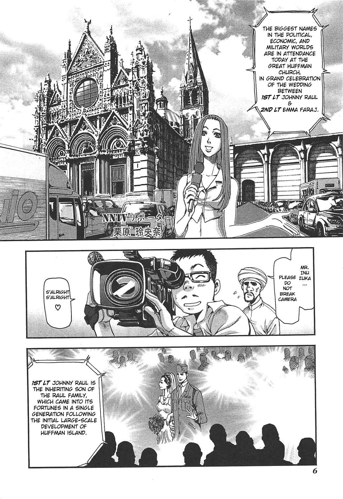 Page 4 Chapter 27 Front Mission - Dog Life & Dog Style