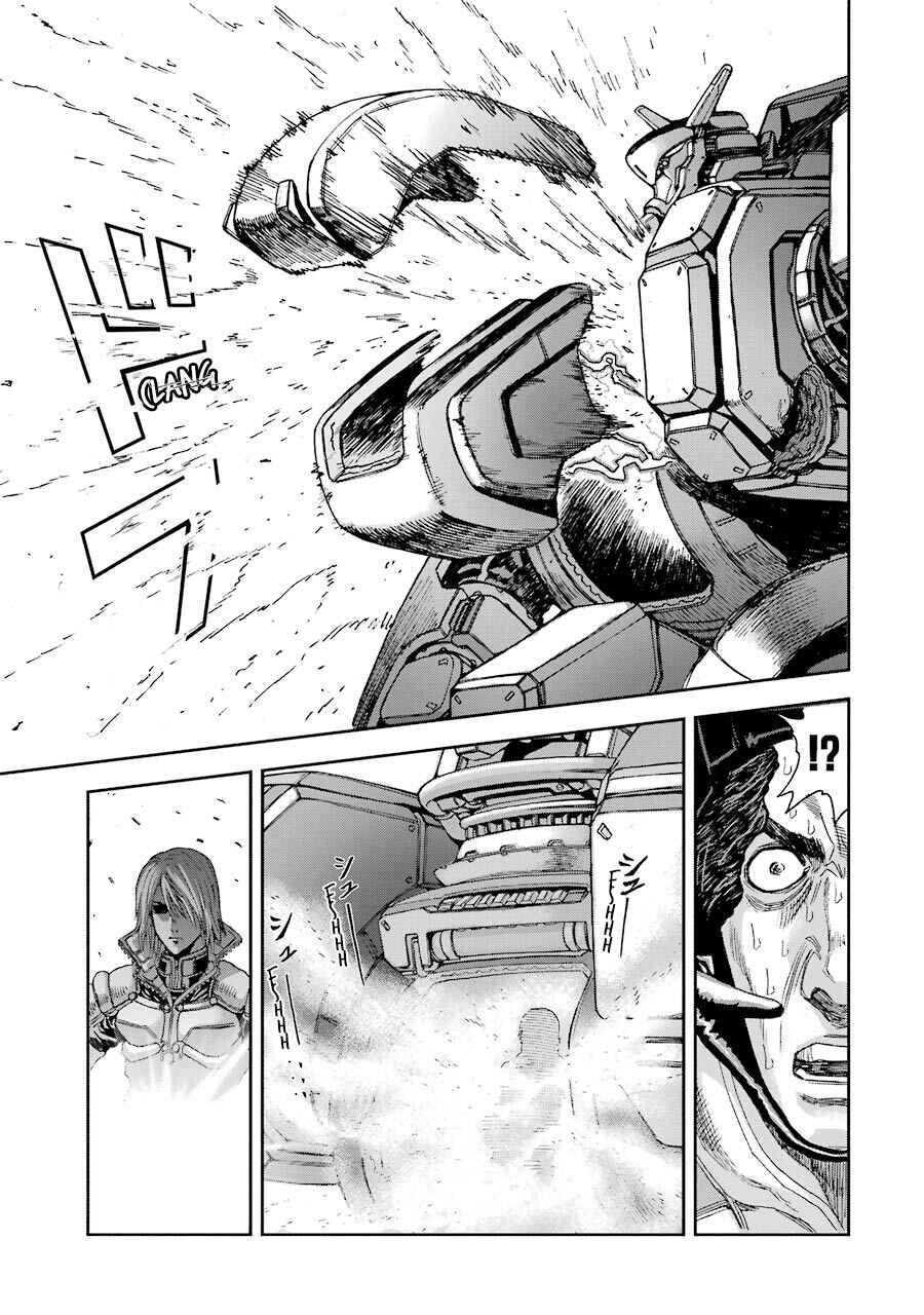 Page 17 Chapter 56 Front Mission - Dog Life & Dog Style