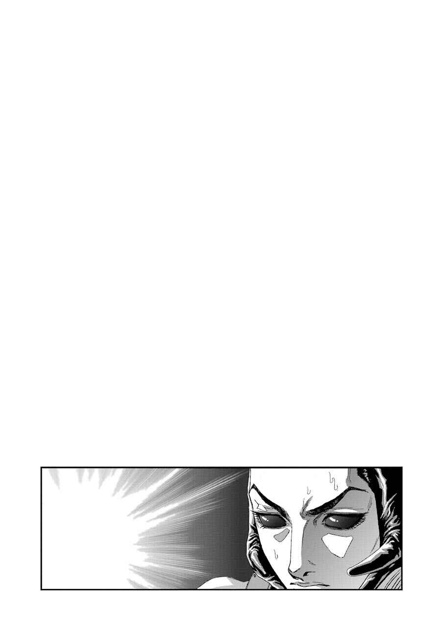 Page 20 Chapter 56 Front Mission - Dog Life & Dog Style