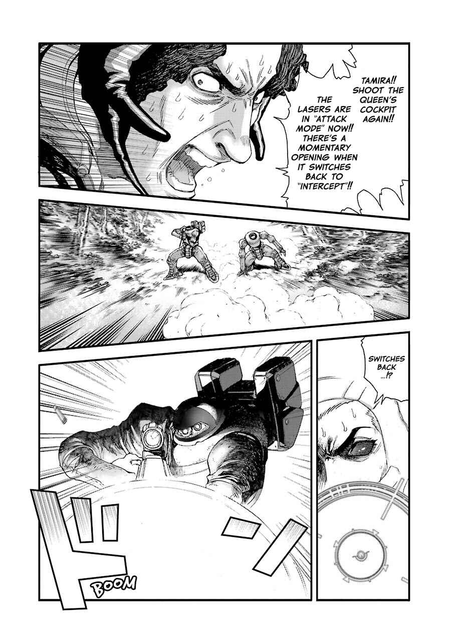 Page 4 Chapter 56 Front Mission - Dog Life & Dog Style