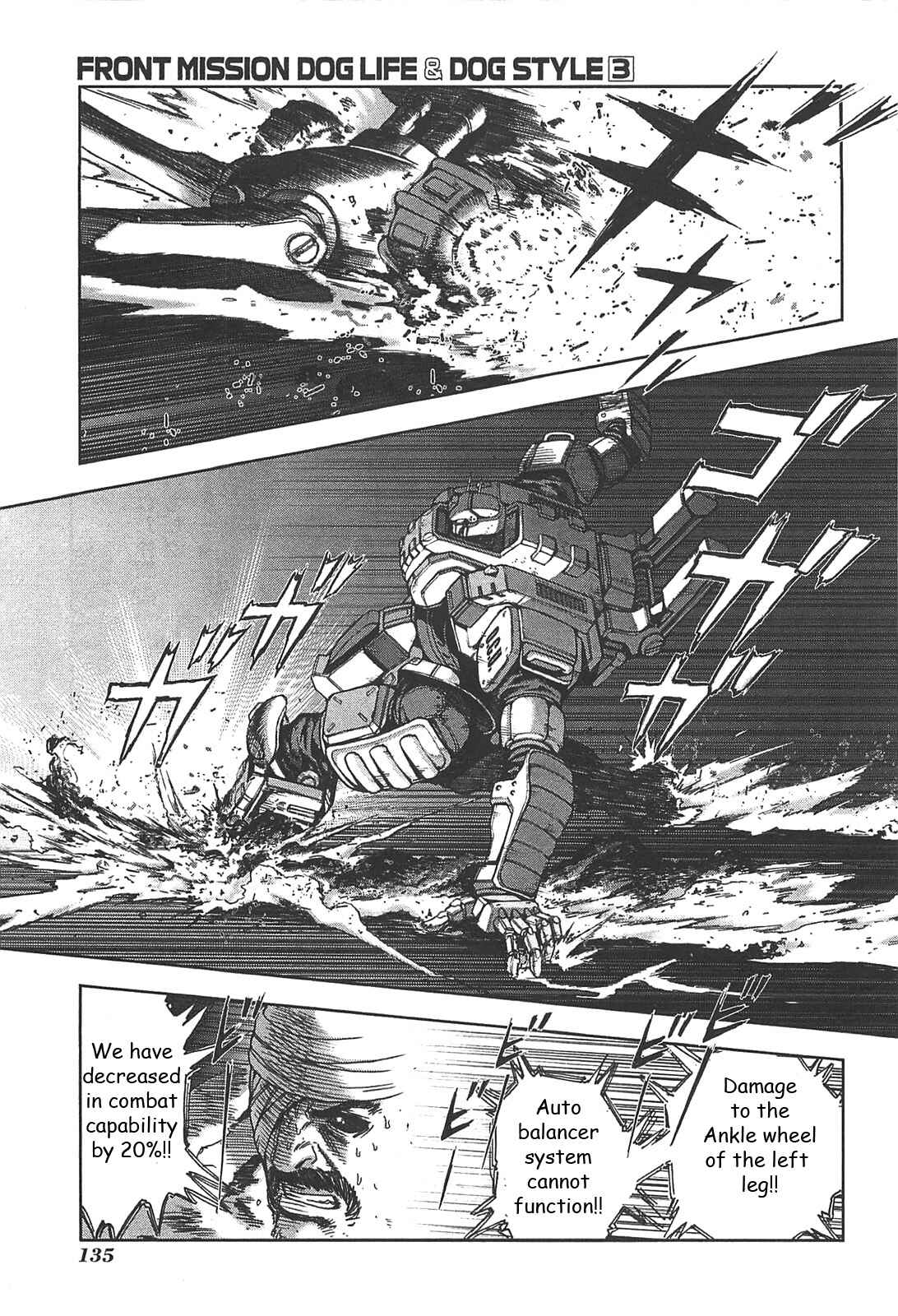 Page 13 Chapter 23 Front Mission - Dog Life & Dog Style