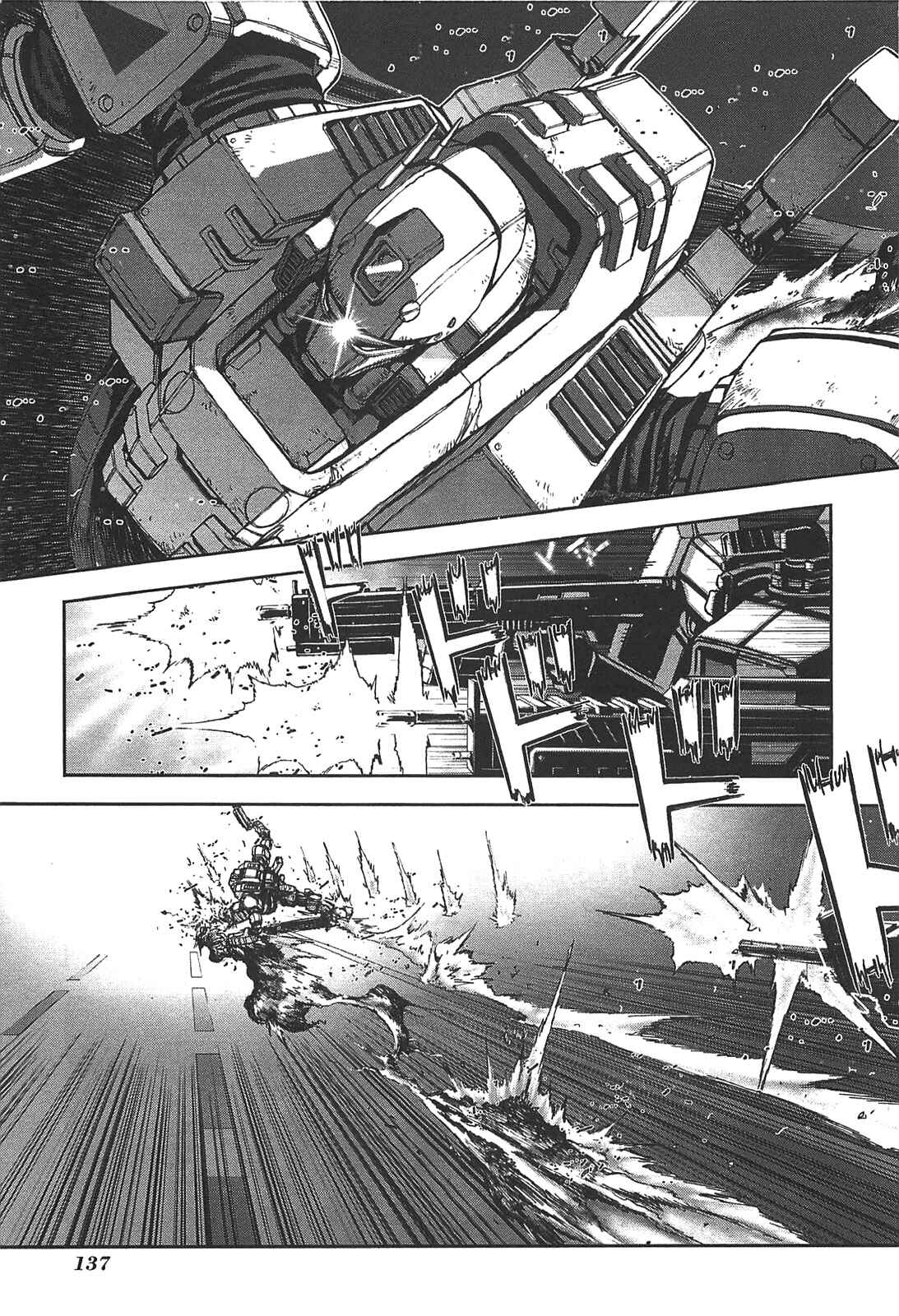 Page 15 Chapter 23 Front Mission - Dog Life & Dog Style