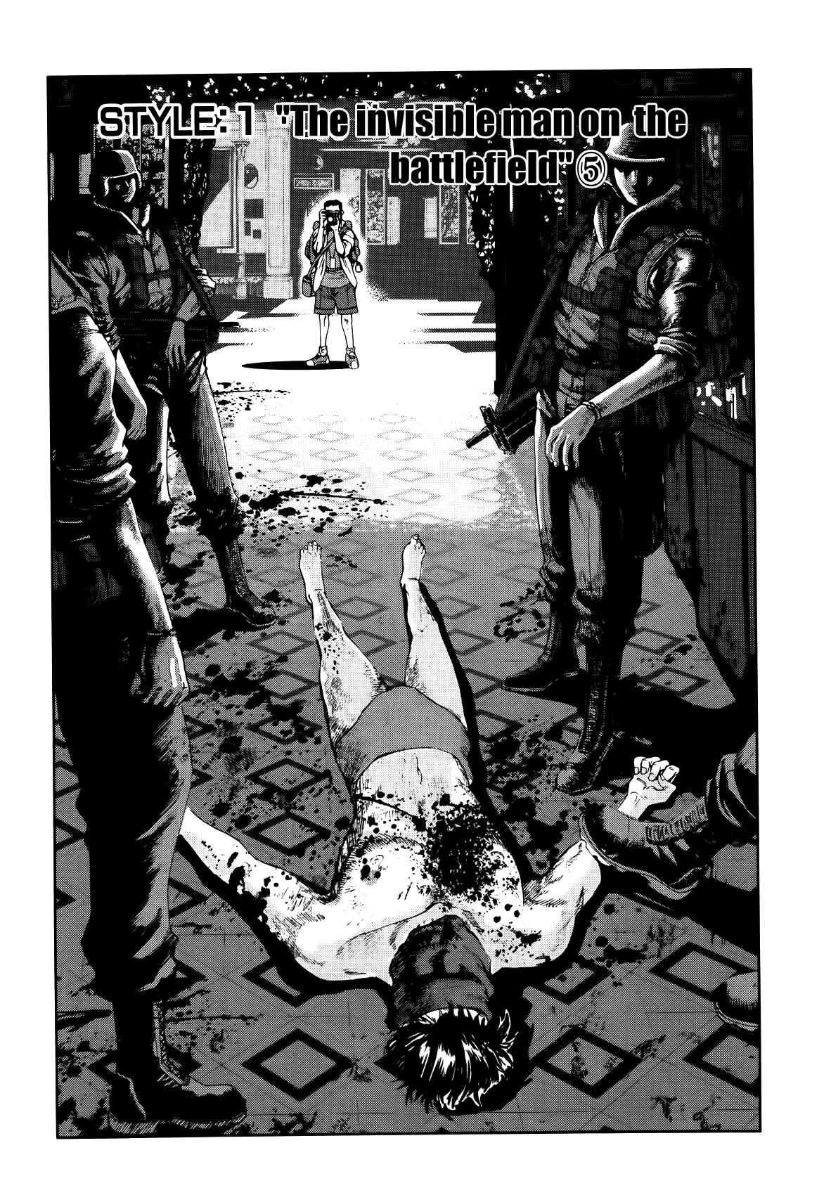 Page 1 Chapter 6 Front Mission - Dog Life & Dog Style