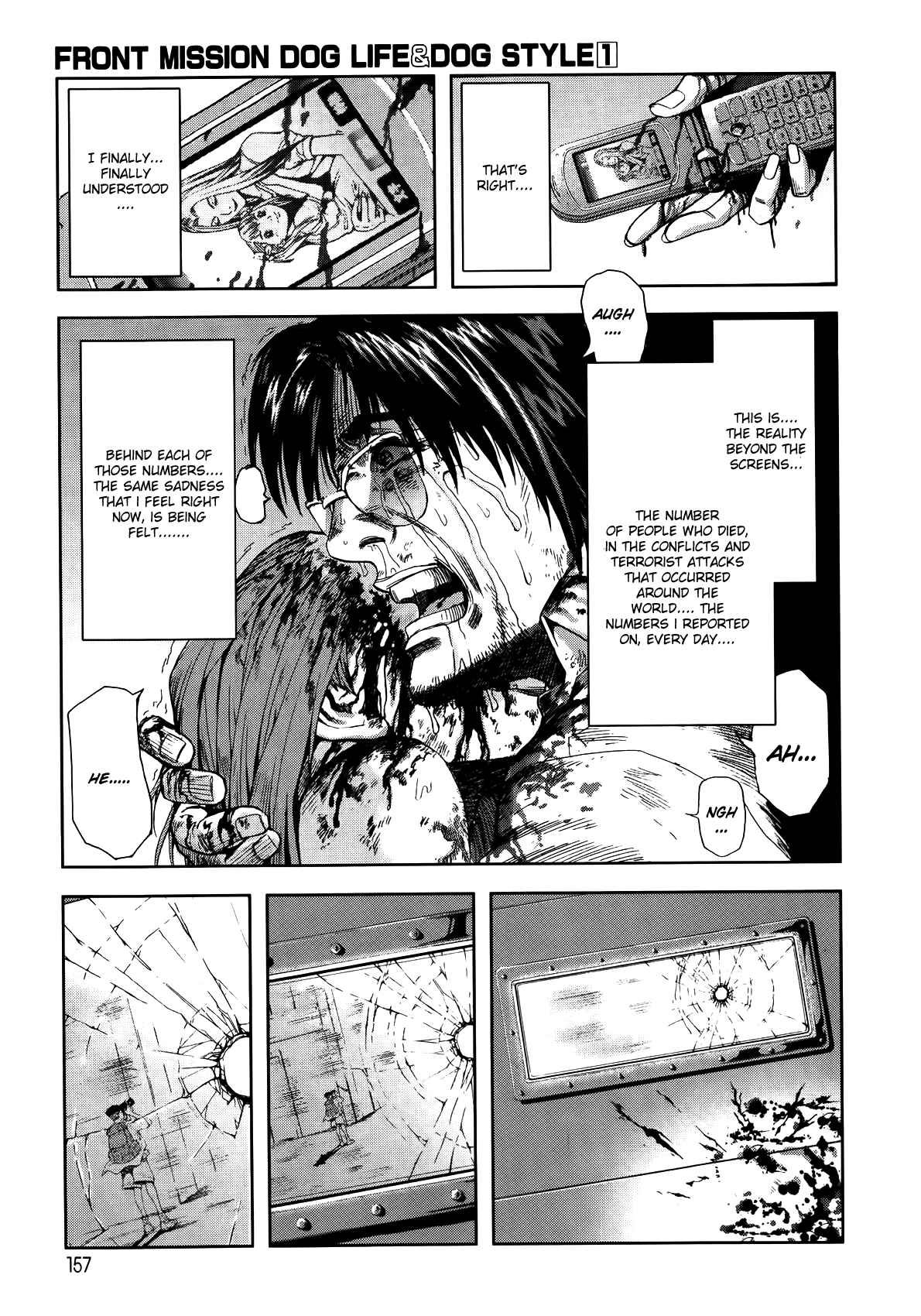 Page 12 Chapter 6 Front Mission - Dog Life & Dog Style