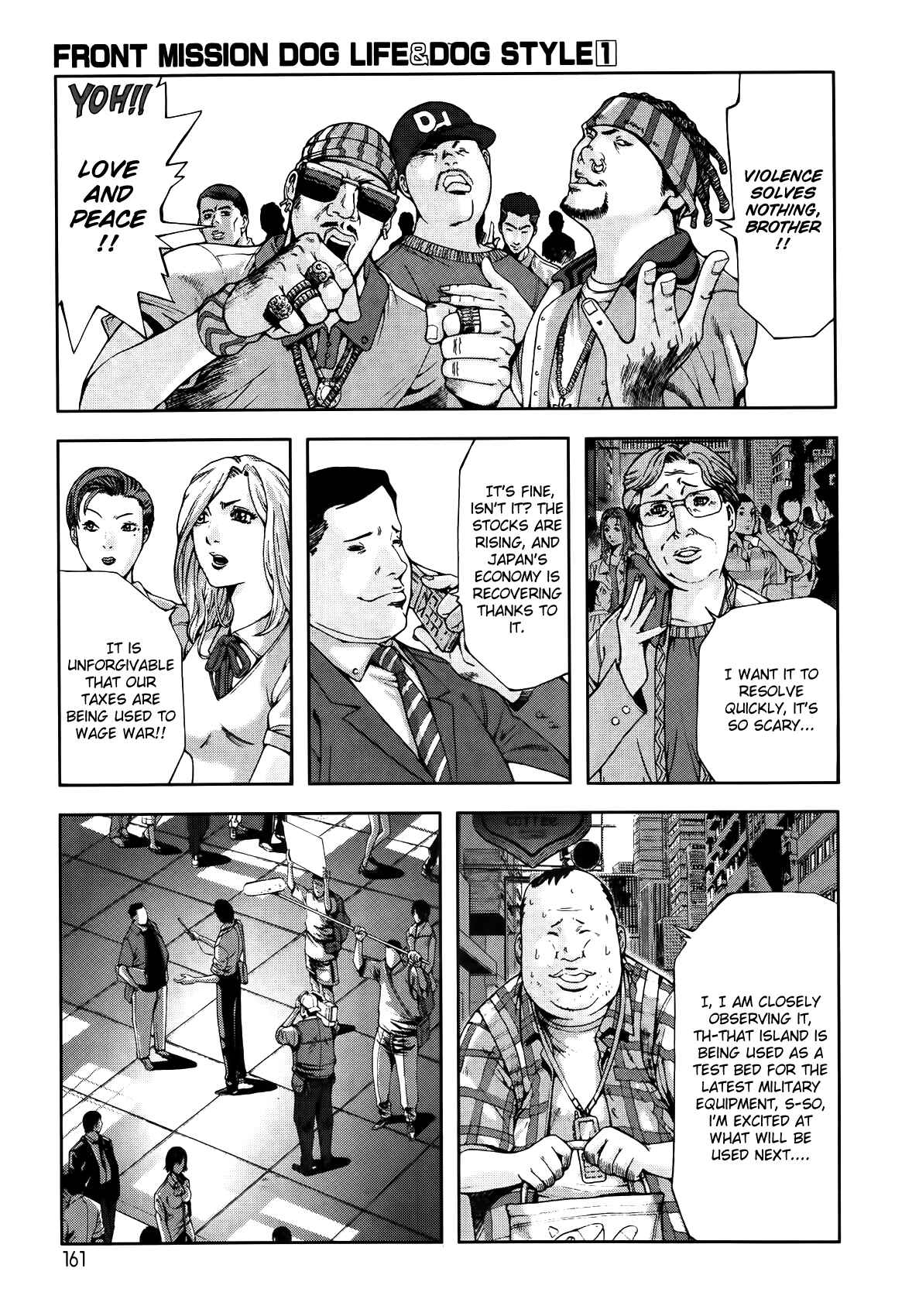 Page 16 Chapter 6 Front Mission - Dog Life & Dog Style
