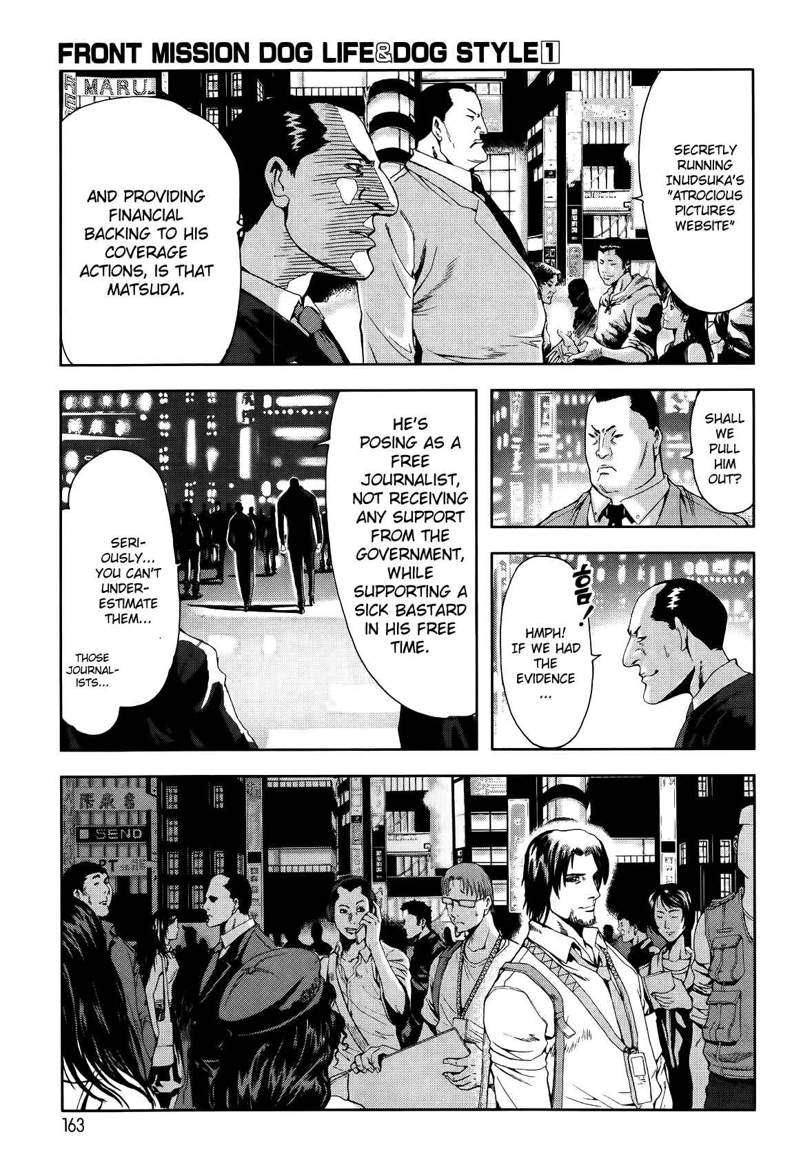 Page 18 Chapter 6 Front Mission - Dog Life & Dog Style