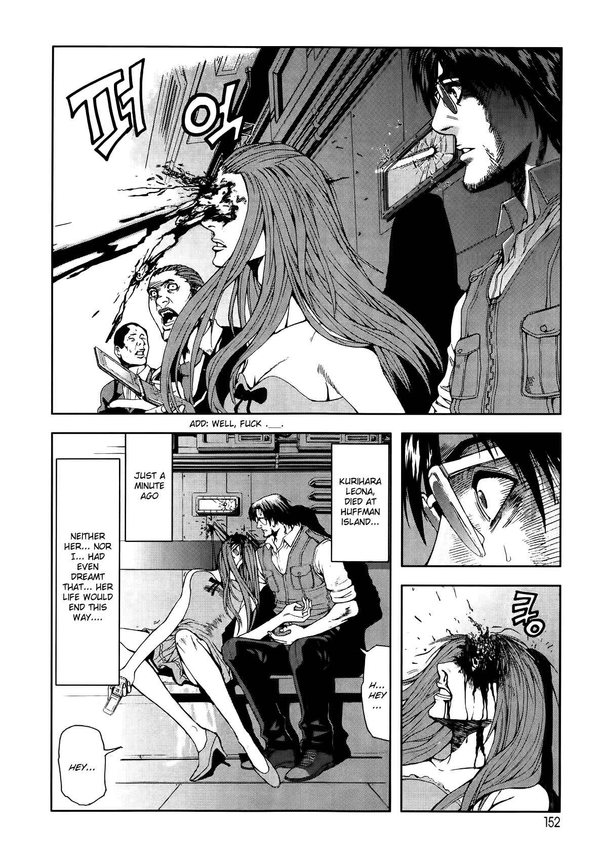 Page 7 Chapter 6 Front Mission - Dog Life & Dog Style