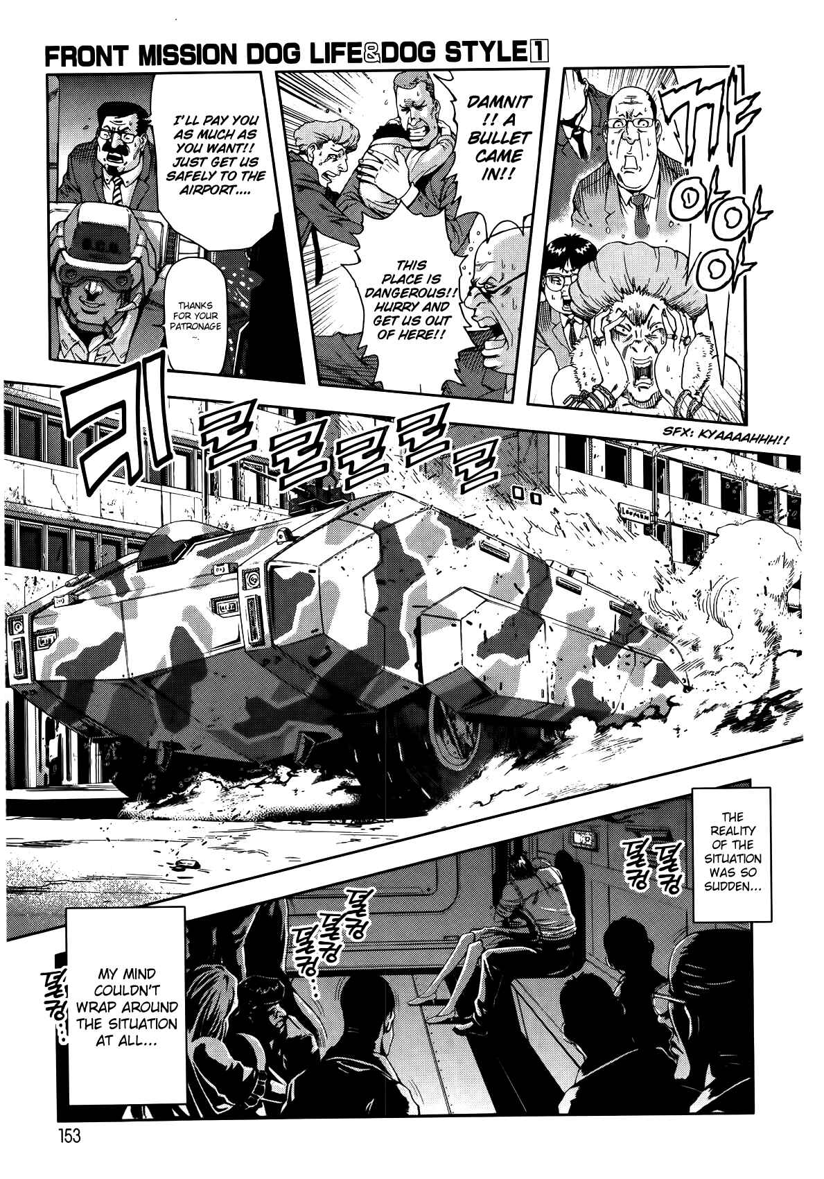 Page 8 Chapter 6 Front Mission - Dog Life & Dog Style