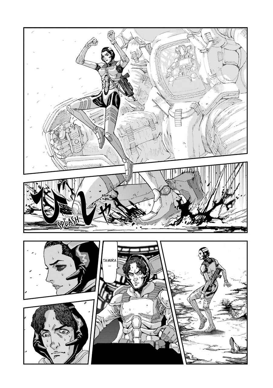 Page 14 Chapter 75 Front Mission - Dog Life & Dog Style
