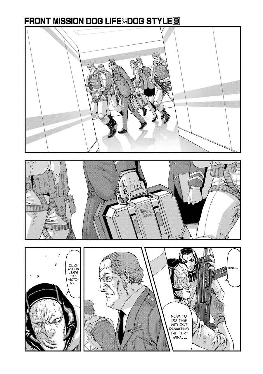 Page 17 Chapter 75 Front Mission - Dog Life & Dog Style