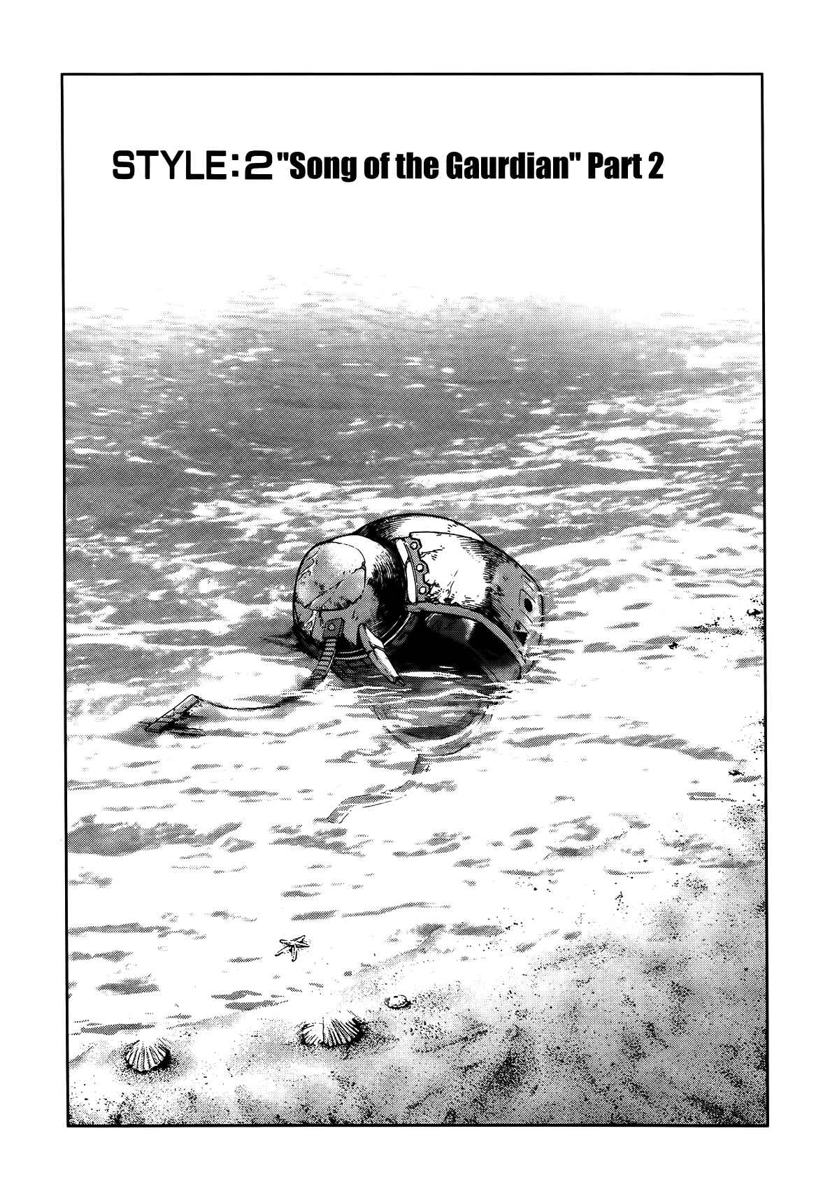 Page 1 Chapter 8 Front Mission - Dog Life & Dog Style
