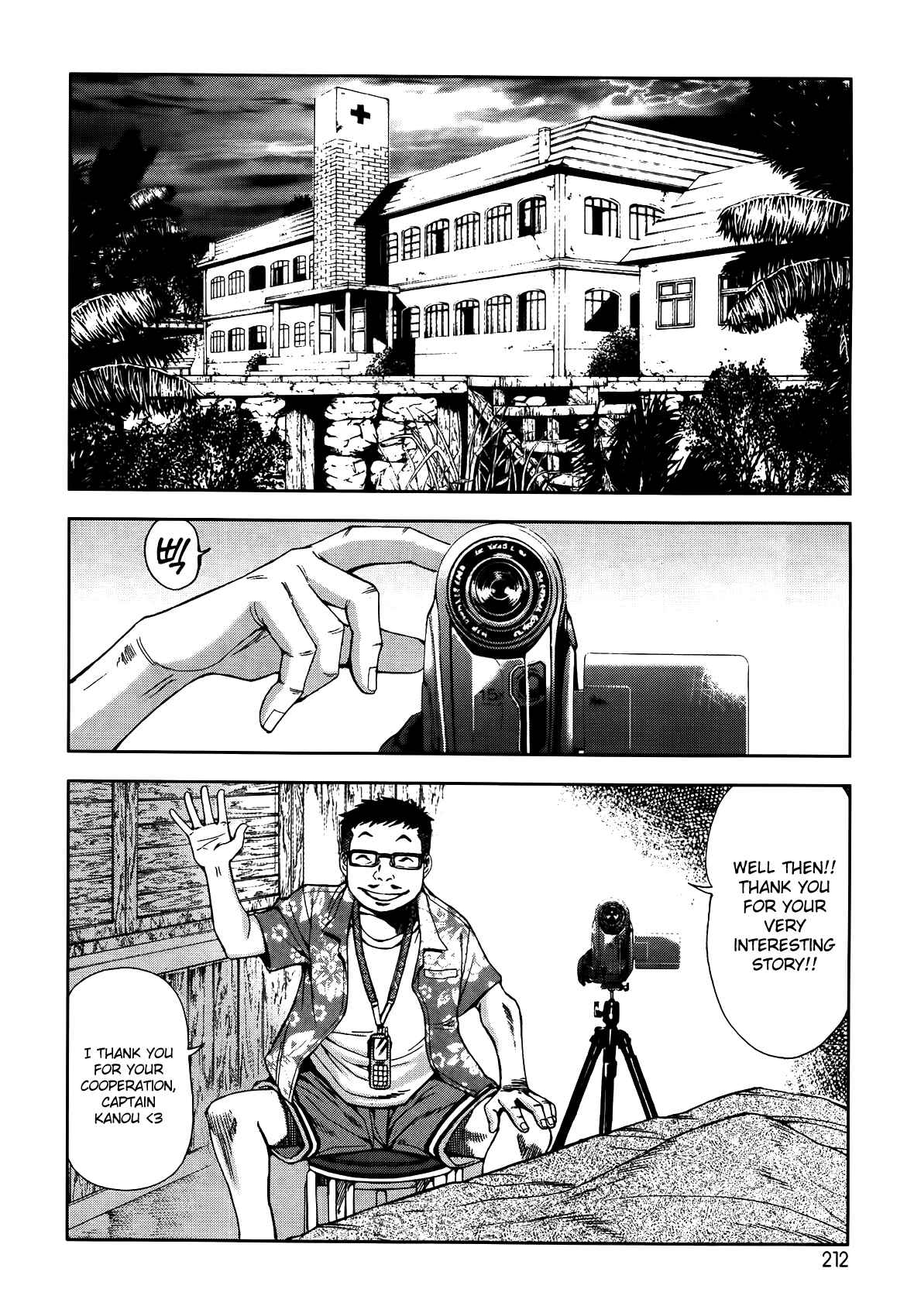 Page 14 Chapter 8 Front Mission - Dog Life & Dog Style