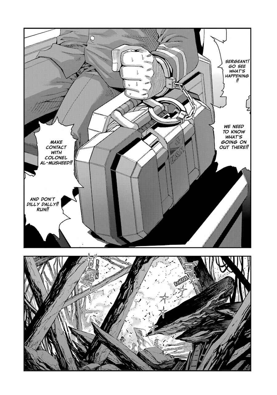 Page 11 Chapter 74 Front Mission - Dog Life & Dog Style
