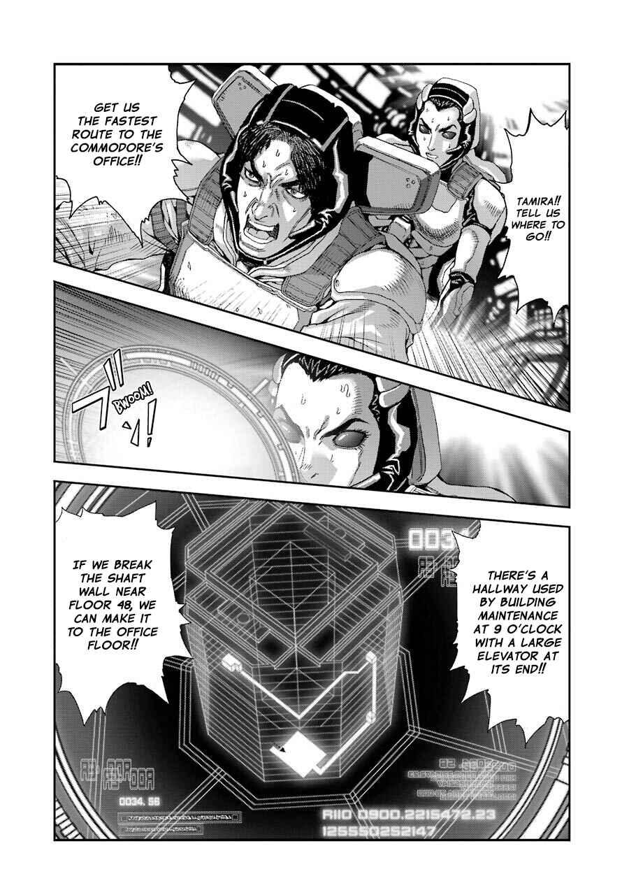Page 14 Chapter 74 Front Mission - Dog Life & Dog Style