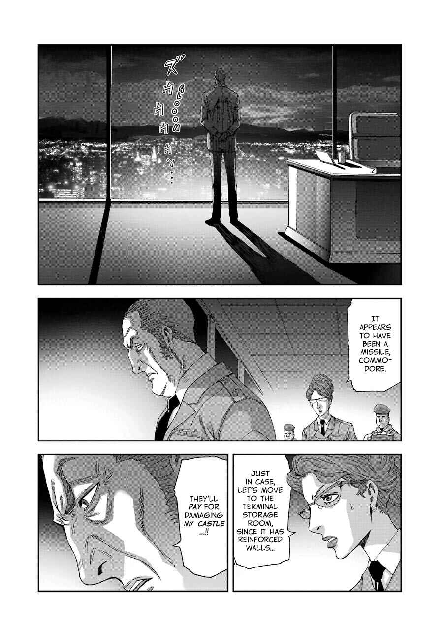 Page 3 Chapter 74 Front Mission - Dog Life & Dog Style