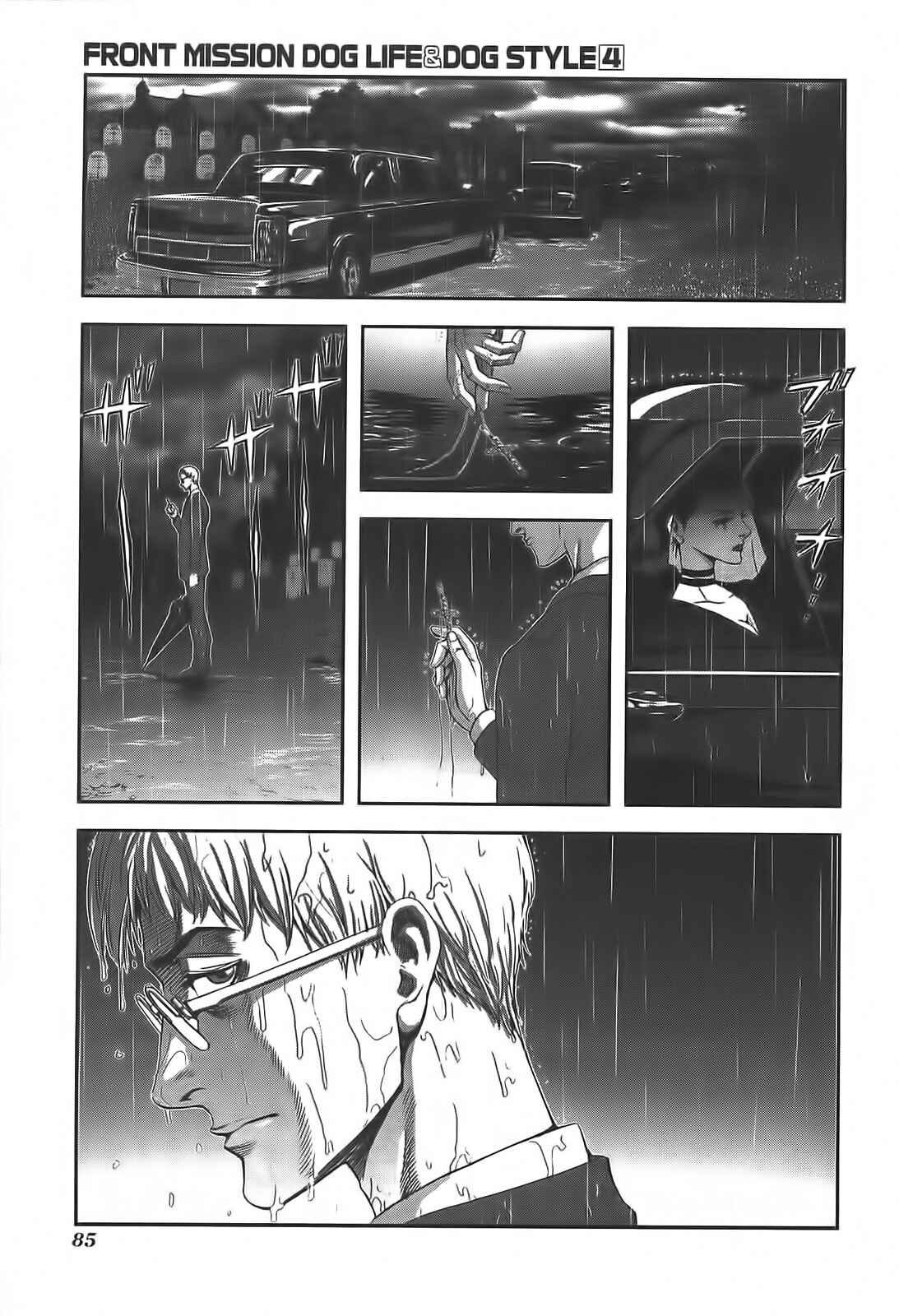 Page 11 Chapter 30 Front Mission - Dog Life & Dog Style