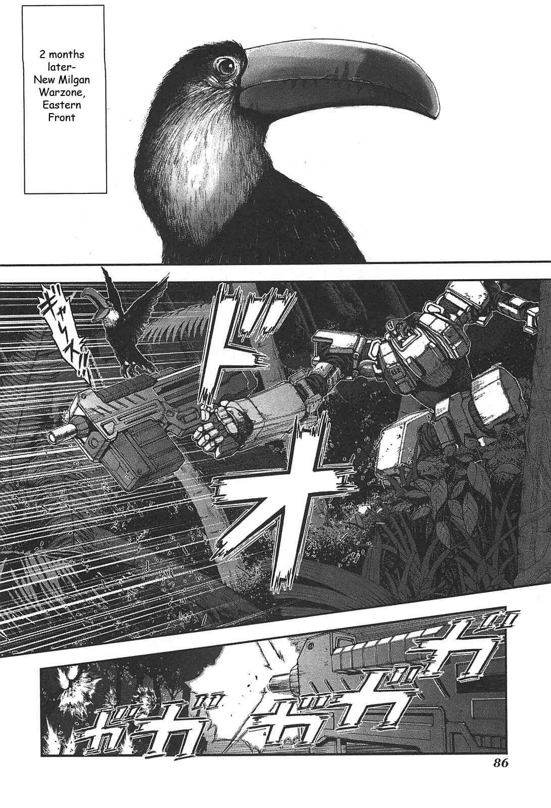 Page 12 Chapter 30 Front Mission - Dog Life & Dog Style